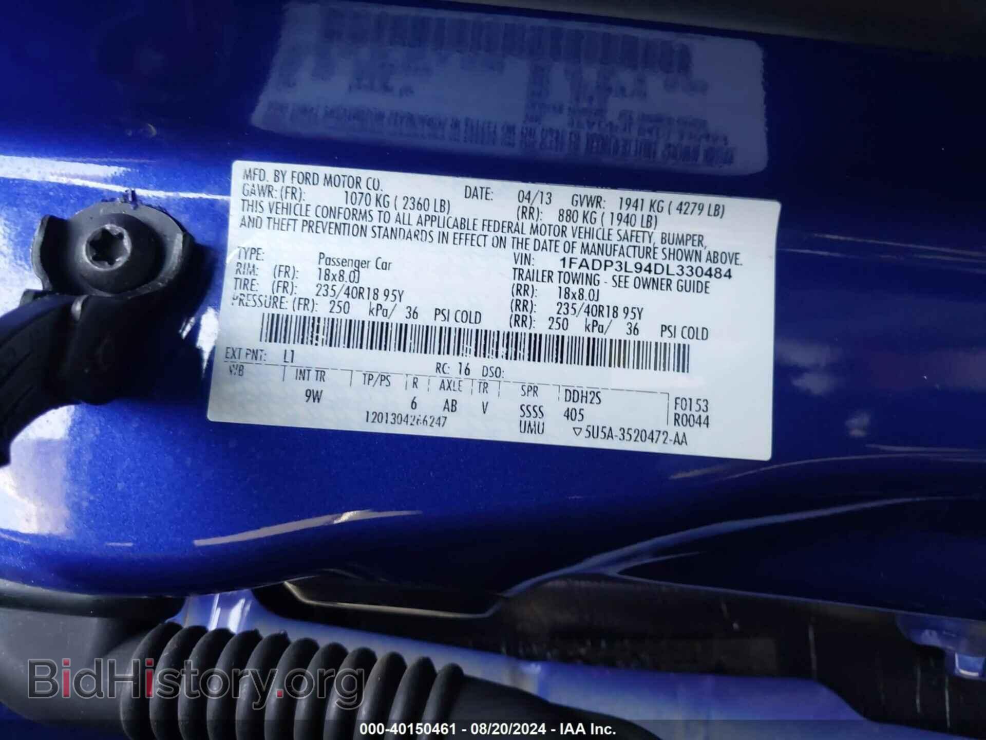 2013 FORD FOCUS ST - VIN: 1FADP3L94DL330484 - Фото 9