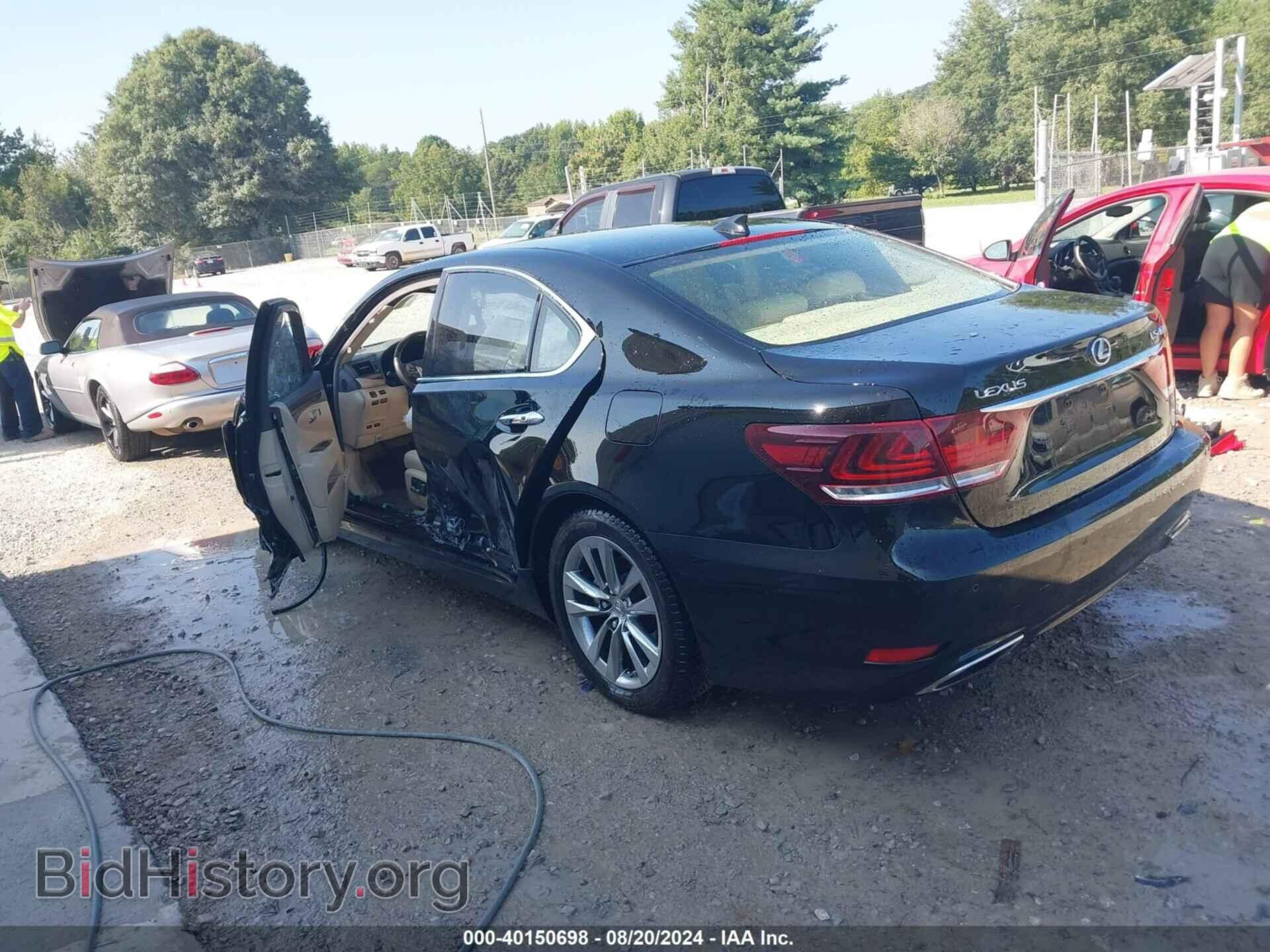 2014 LEXUS LS 460 - VIN: JTHBL5EF5E5125630 - Фото 3