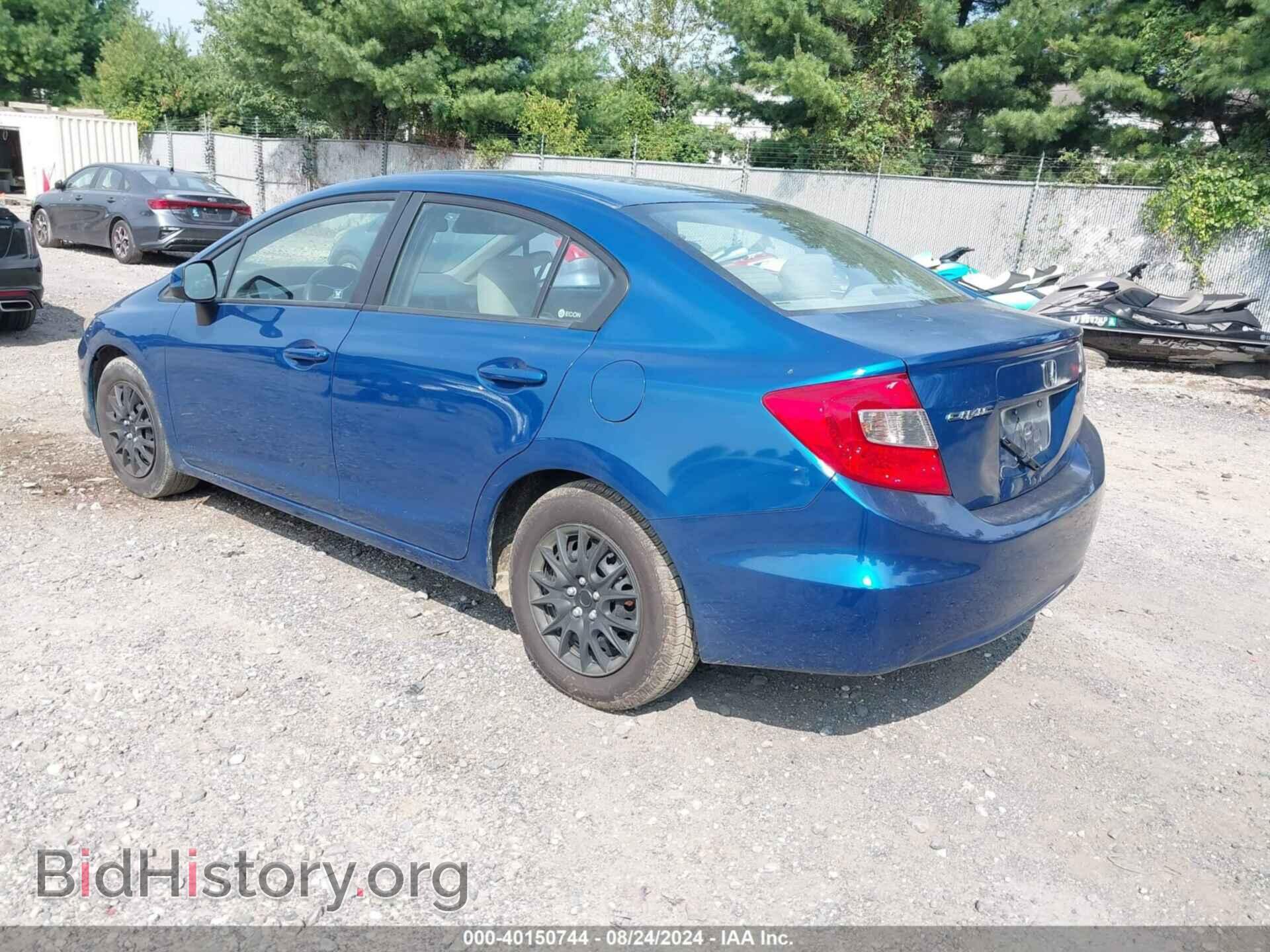 2012 HONDA CIVIC - VIN: 2HGFB2F5XCH538063 - Фото 3