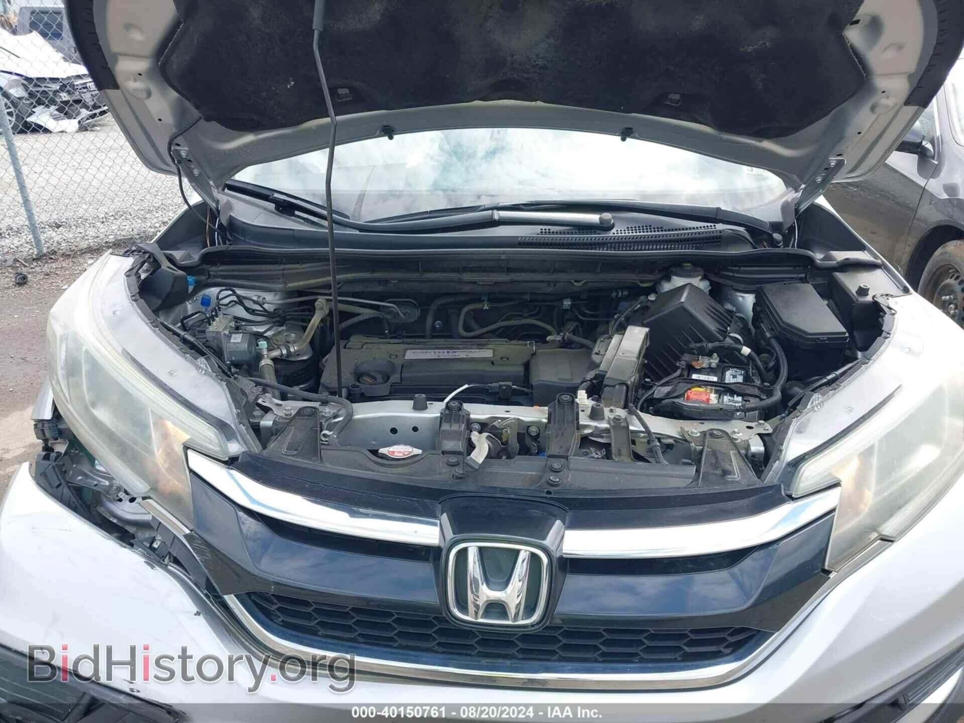 2015 HONDA CR-V - VIN: 3CZRM3H37FG714167 - Фото 10
