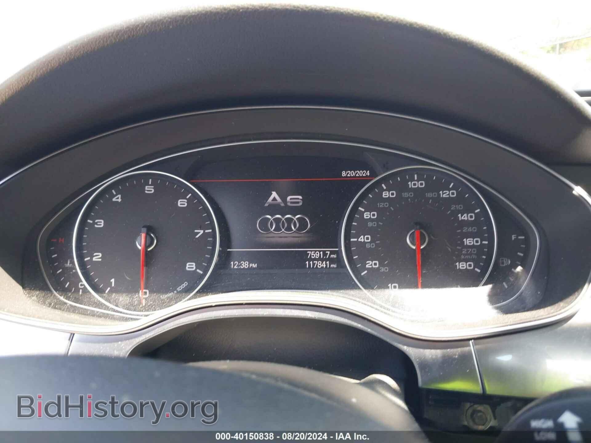 2013 AUDI A6 - VIN: WAUGFAFC2DN149942 - Фото 7