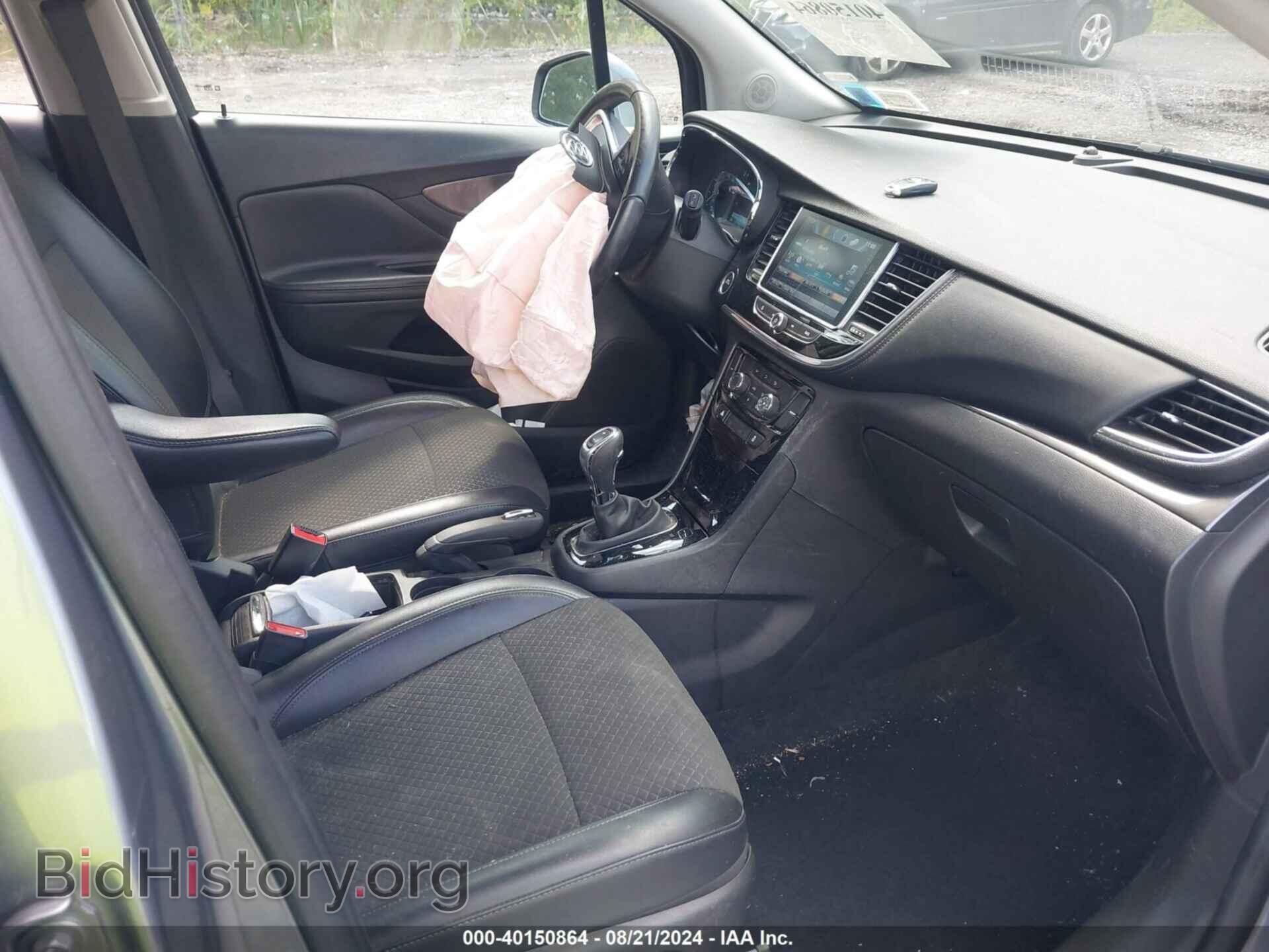 2019 BUICK ENCORE - VIN: KL4CJASB3KB873208 - Фото 5