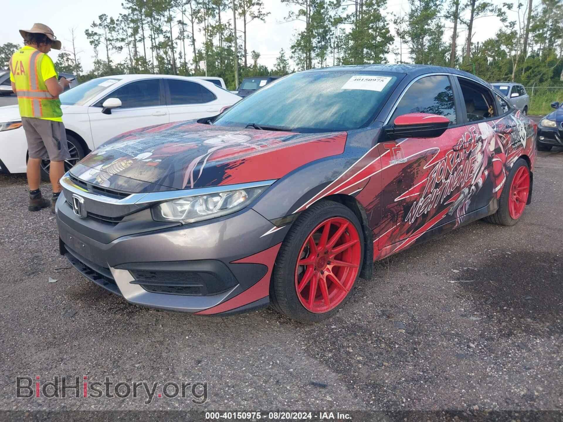 2017 HONDA CIVIC - VIN: 19XFC2E56HE075192 - Фото 2