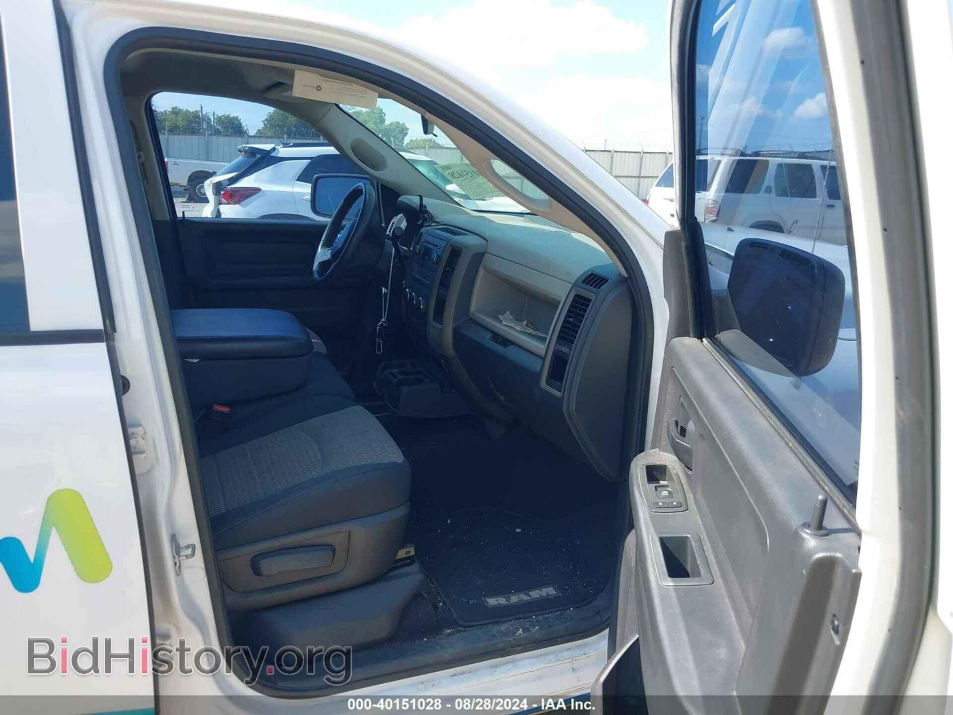 2012 RAM 1500 - VIN: 1C6RD7FP3CS340252 - Photo 5