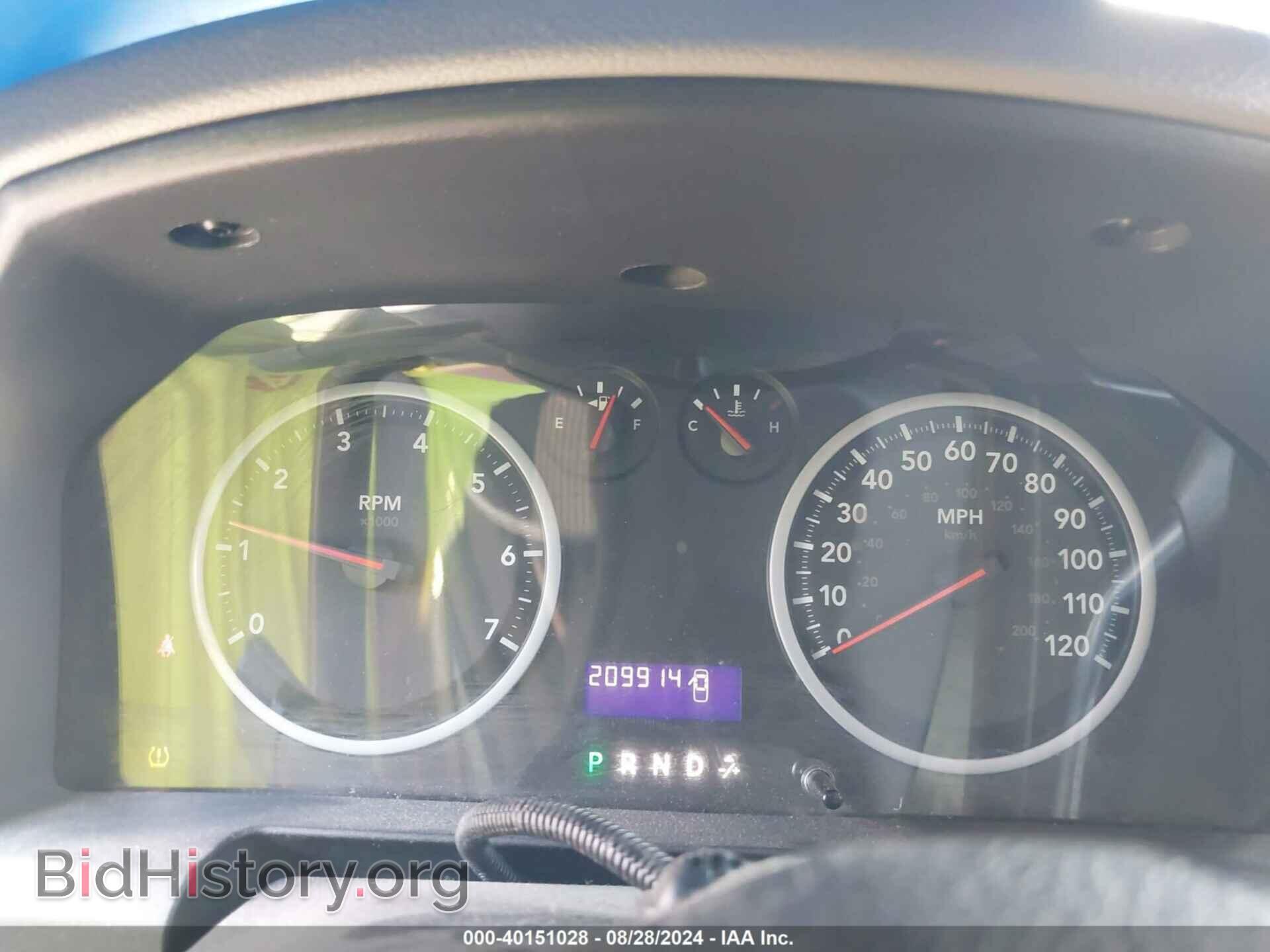 2012 RAM 1500 - VIN: 1C6RD7FP3CS340252 - Photo 7