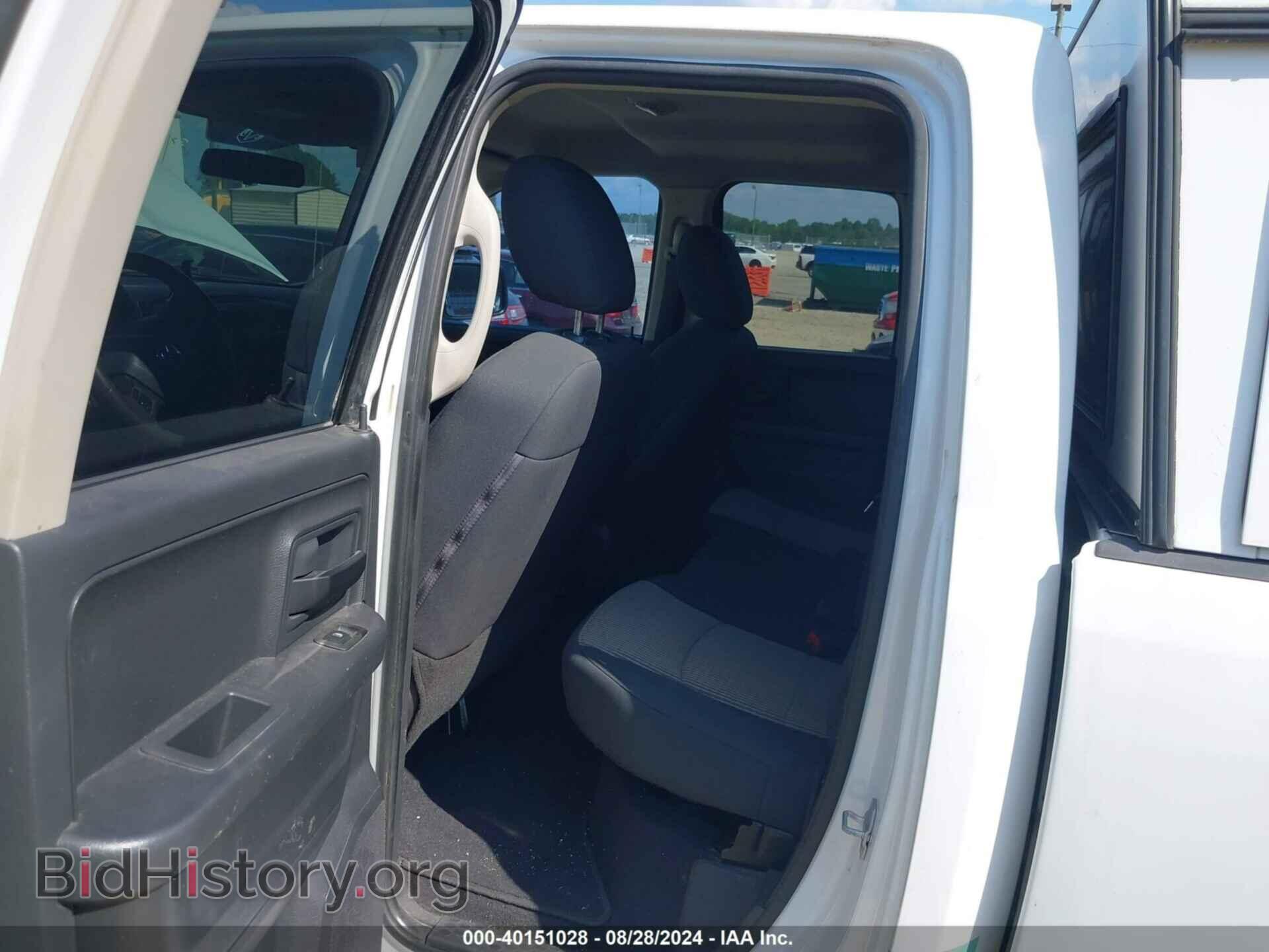 2012 RAM 1500 - VIN: 1C6RD7FP3CS340252 - Photo 8