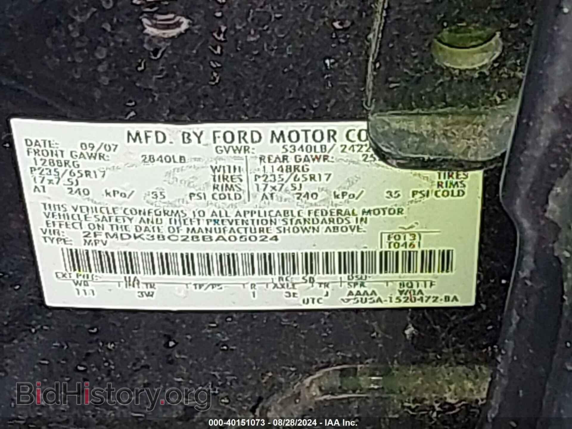 2008 FORD EDGE - VIN: 2FMDK38C28BA05024 - Фото 9