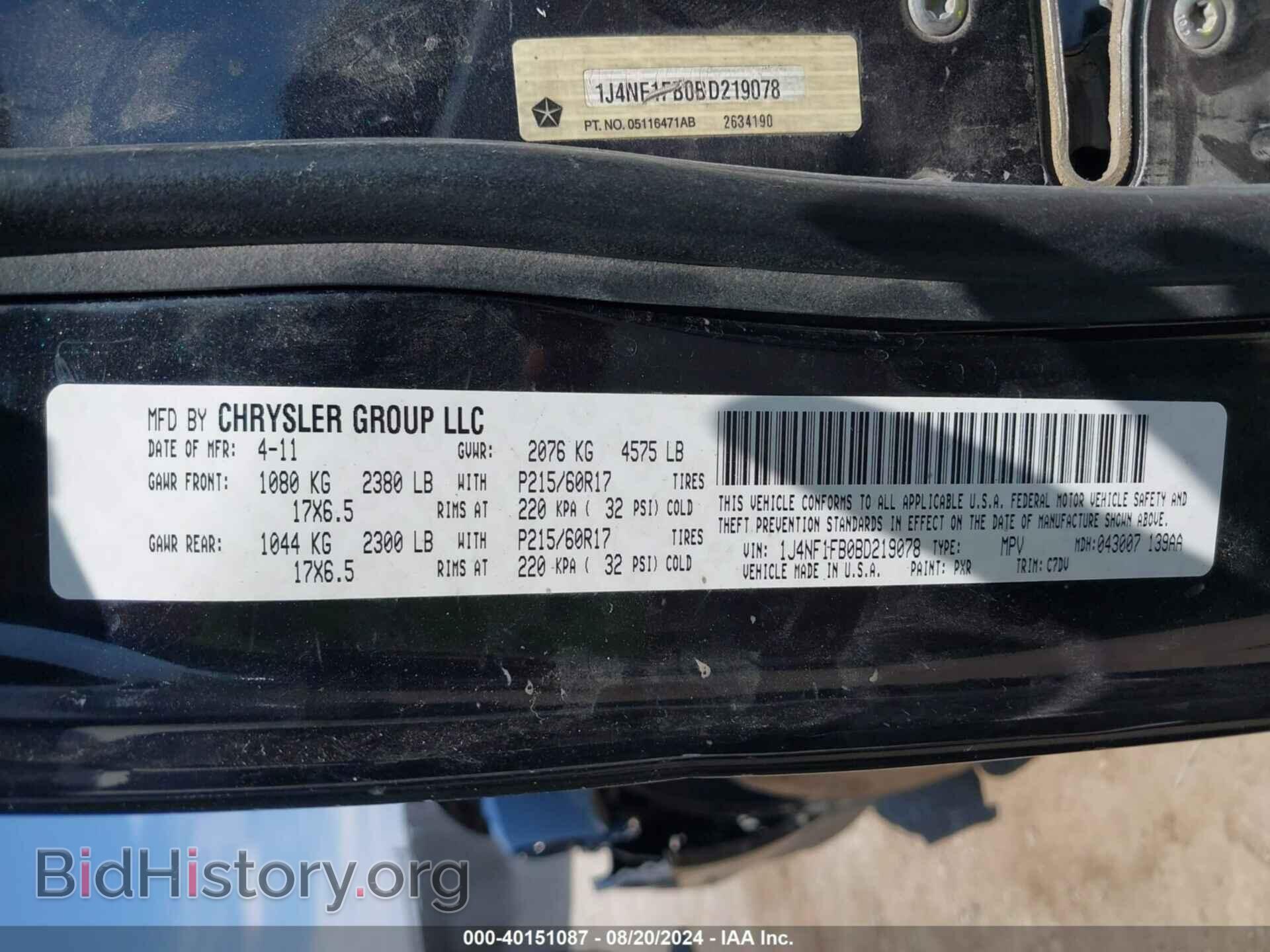 2011 JEEP COMPASS - VIN: 1J4NF1FB0BD219078 - Фото 9