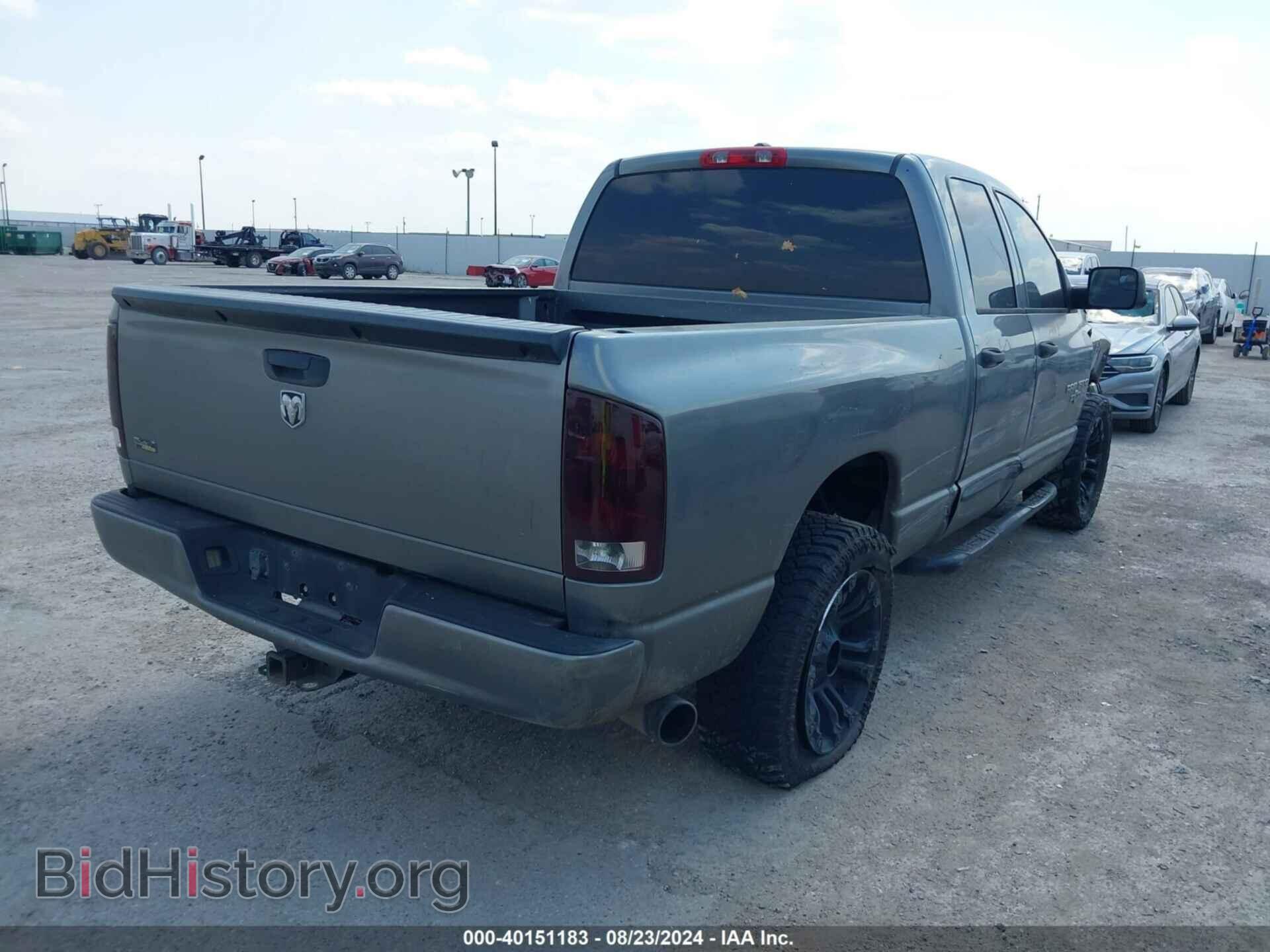 2007 DODGE RAM 1500 - VIN: 1D7HA18P17J570459 - Фото 4