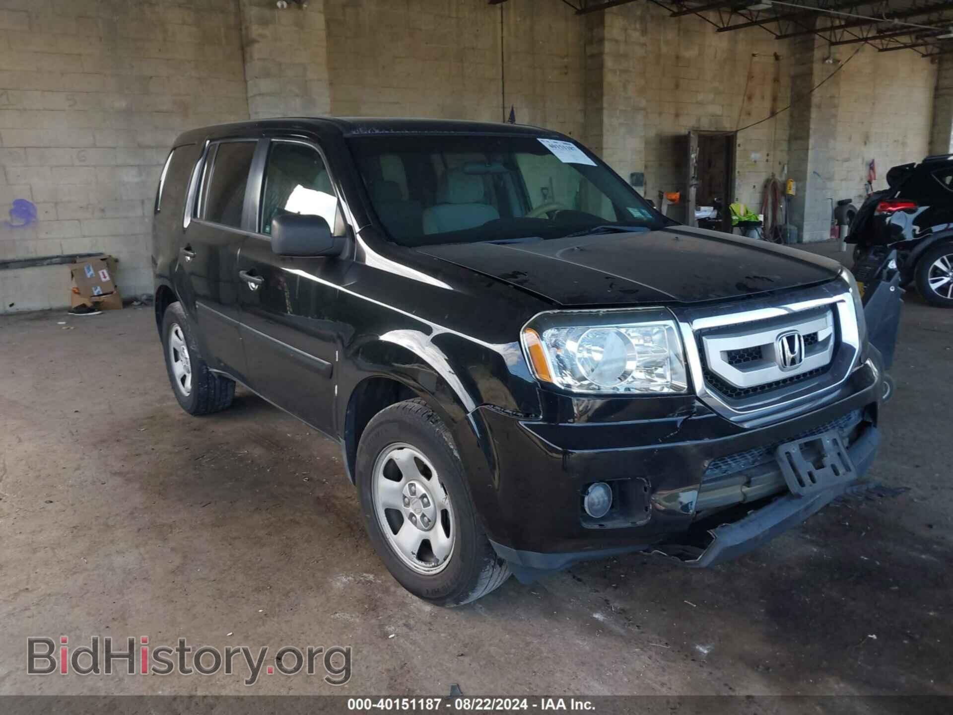 Фотография 5FNYF4H22BB106081 - HONDA PILOT 2011