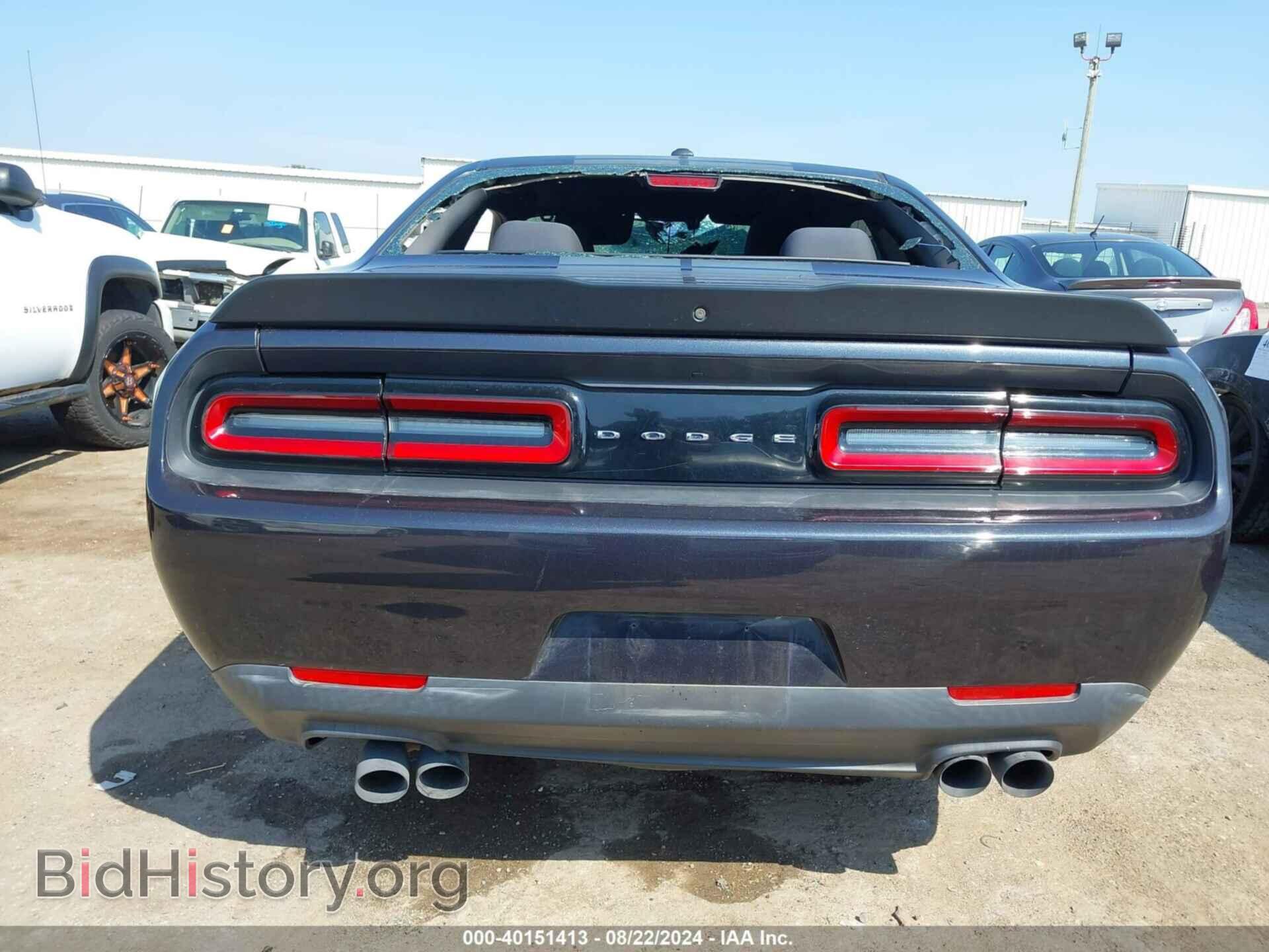 2017 DODGE CHALLENGER - VIN: 2C3CDZAG7HH618266 - Фото 16