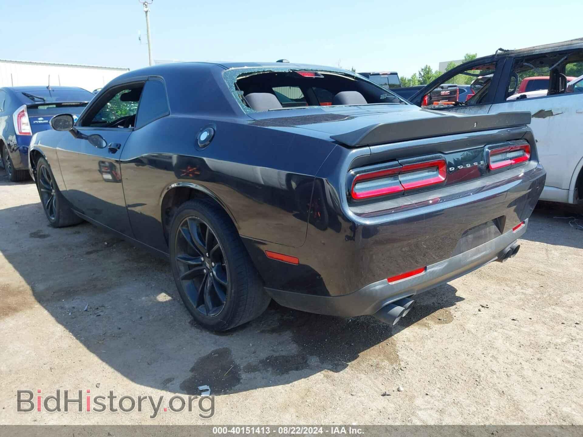 2017 DODGE CHALLENGER - VIN: 2C3CDZAG7HH618266 - Фото 3