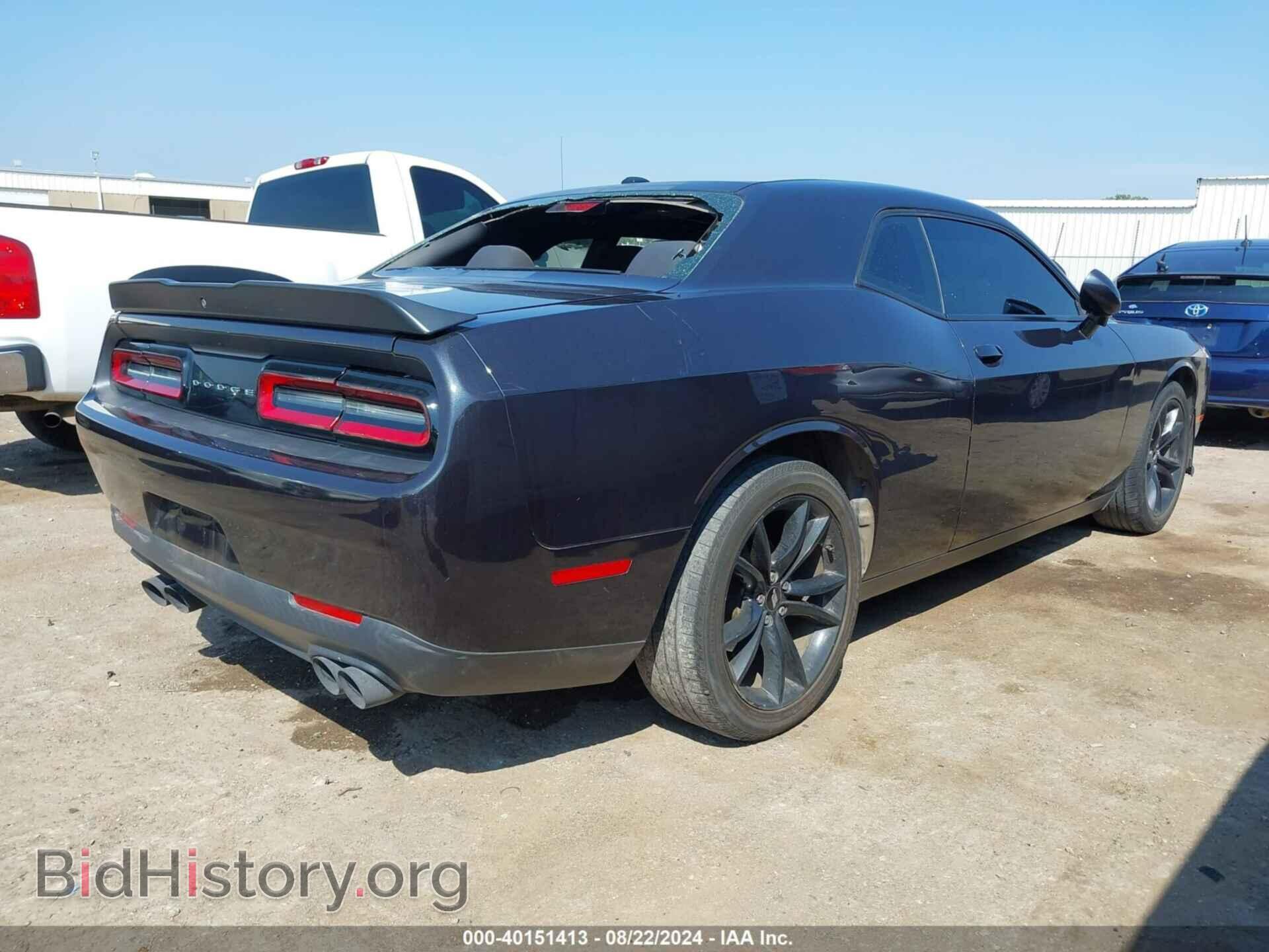 2017 DODGE CHALLENGER - VIN: 2C3CDZAG7HH618266 - Фото 4