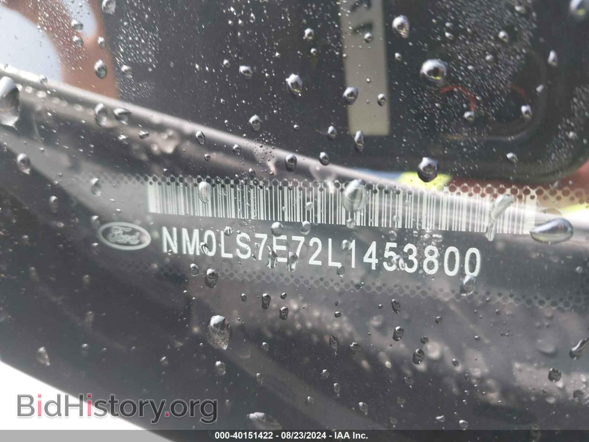 2020 FORD TRANSIT CONNECT - VIN: NM0LS7E72L1453800 - Фото 9