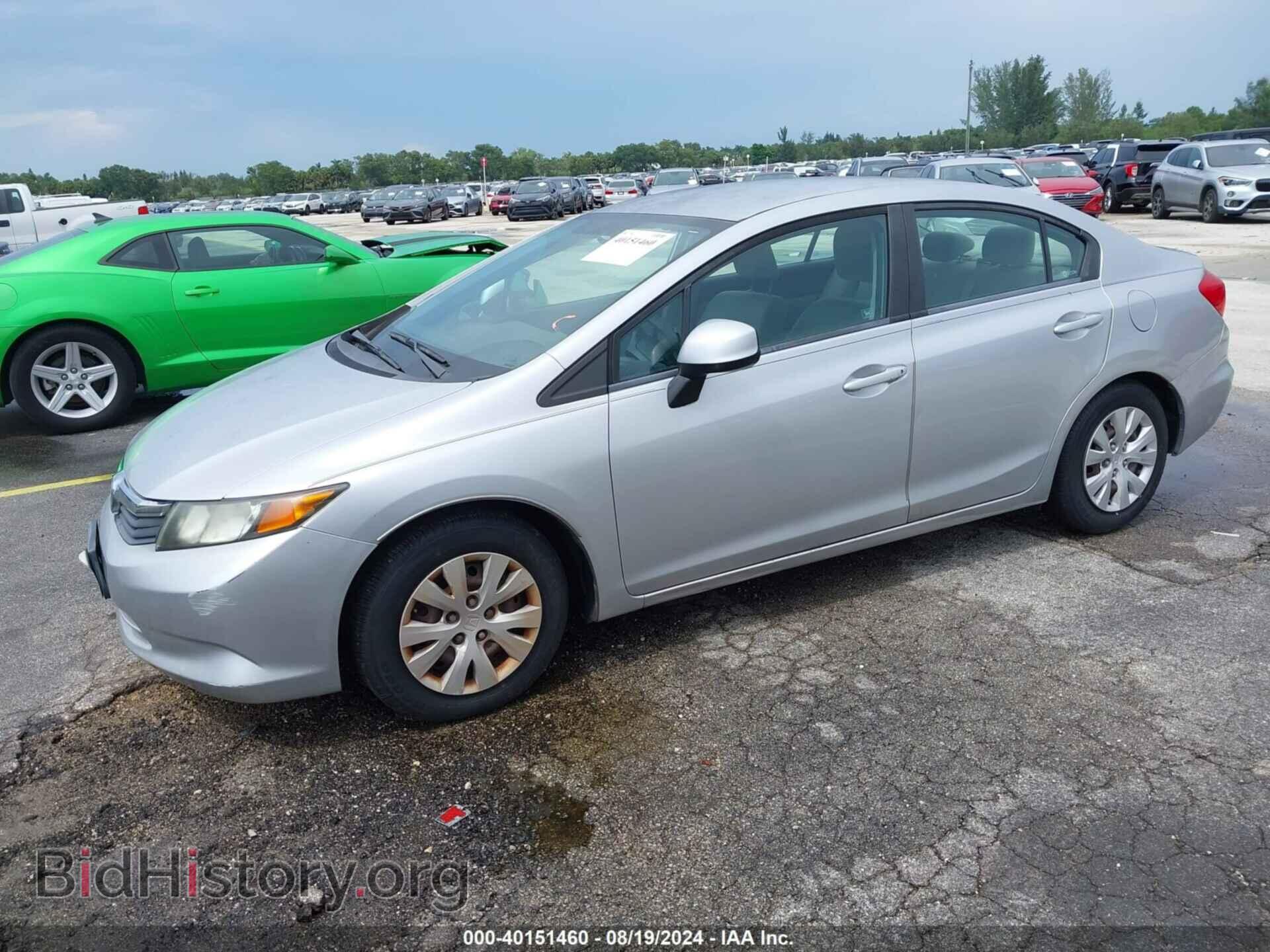 2012 HONDA CIVIC - VIN: 19XFB2F51CE061775 - Фото 2