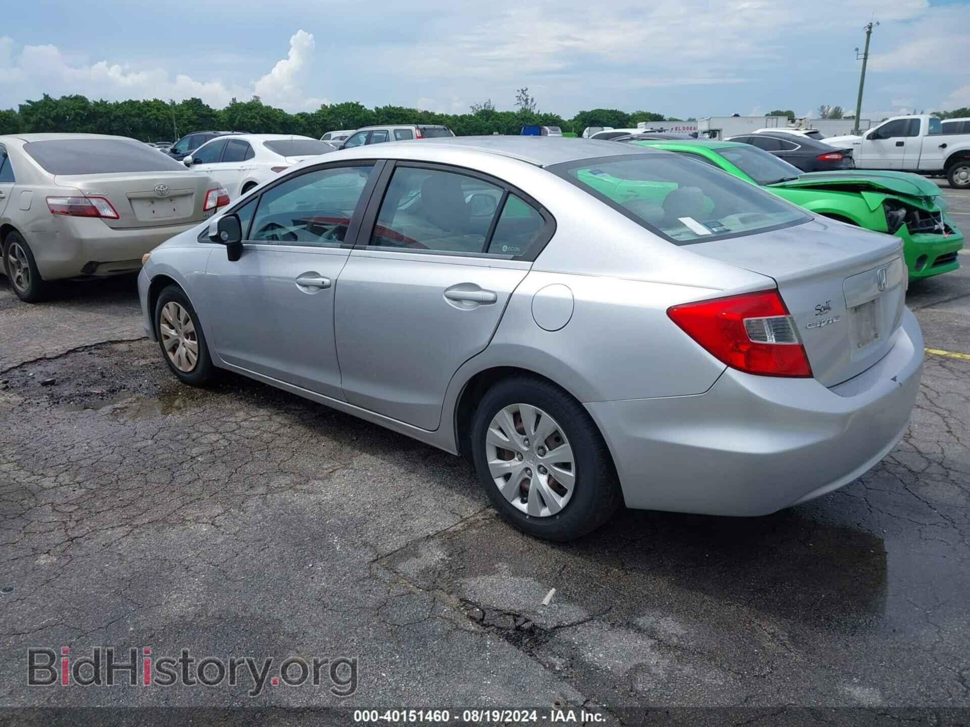 2012 HONDA CIVIC - VIN: 19XFB2F51CE061775 - Фото 3