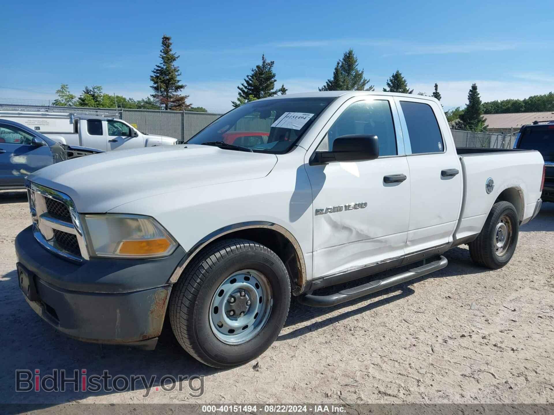 2011 RAM RAM 1500 - VIN: 1D7RB1GP5BS566484 - Photo 2