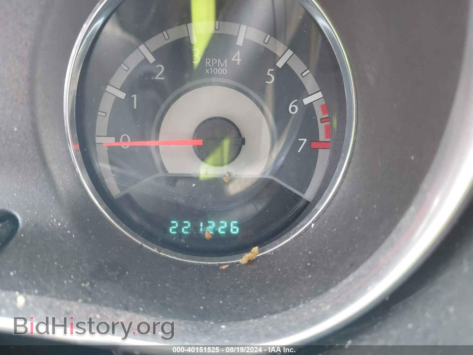 2012 CHRYSLER 200 - VIN: 1C3CCBCB8CN307778 - Фото 7