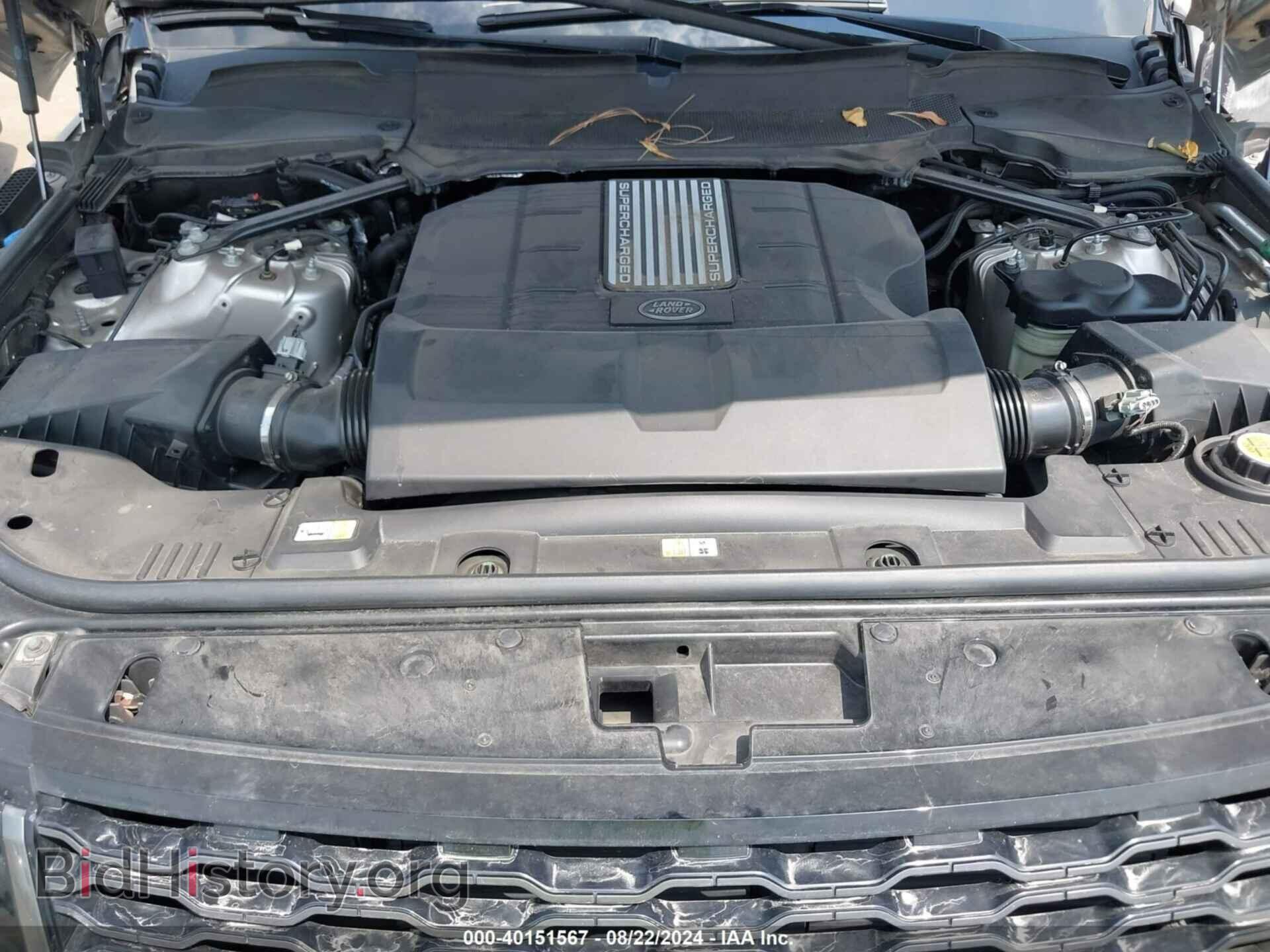 2020 LAND ROVER RANGE ROVER - VIN: SALGS2SE6LA589642 - Фото 10
