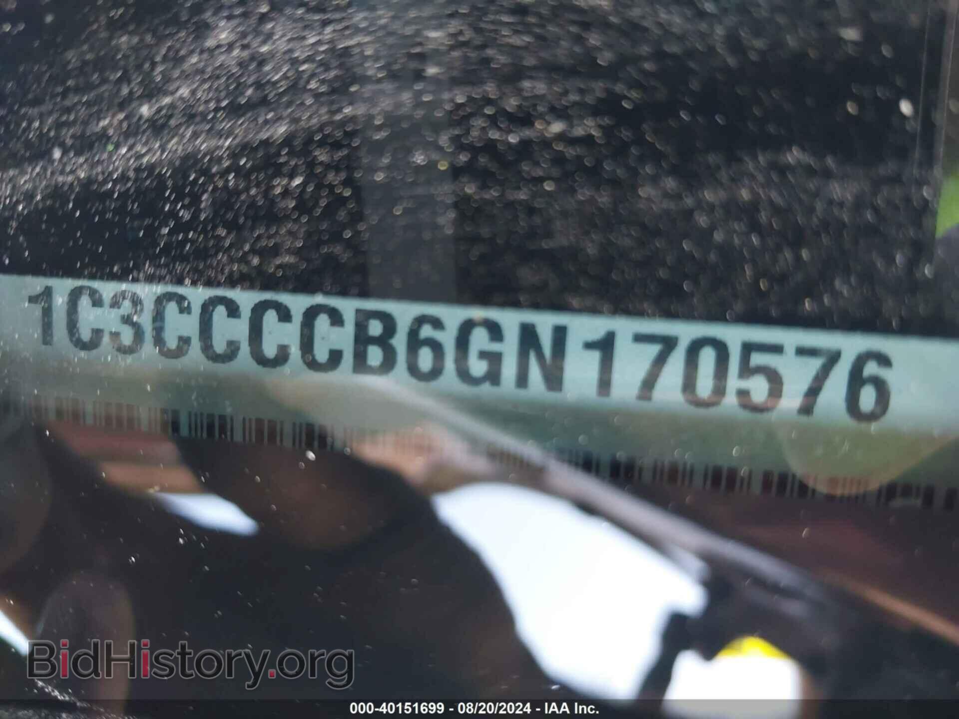 2016 CHRYSLER 200 - VIN: 1C3CCCCB6GN170576 - Фото 9