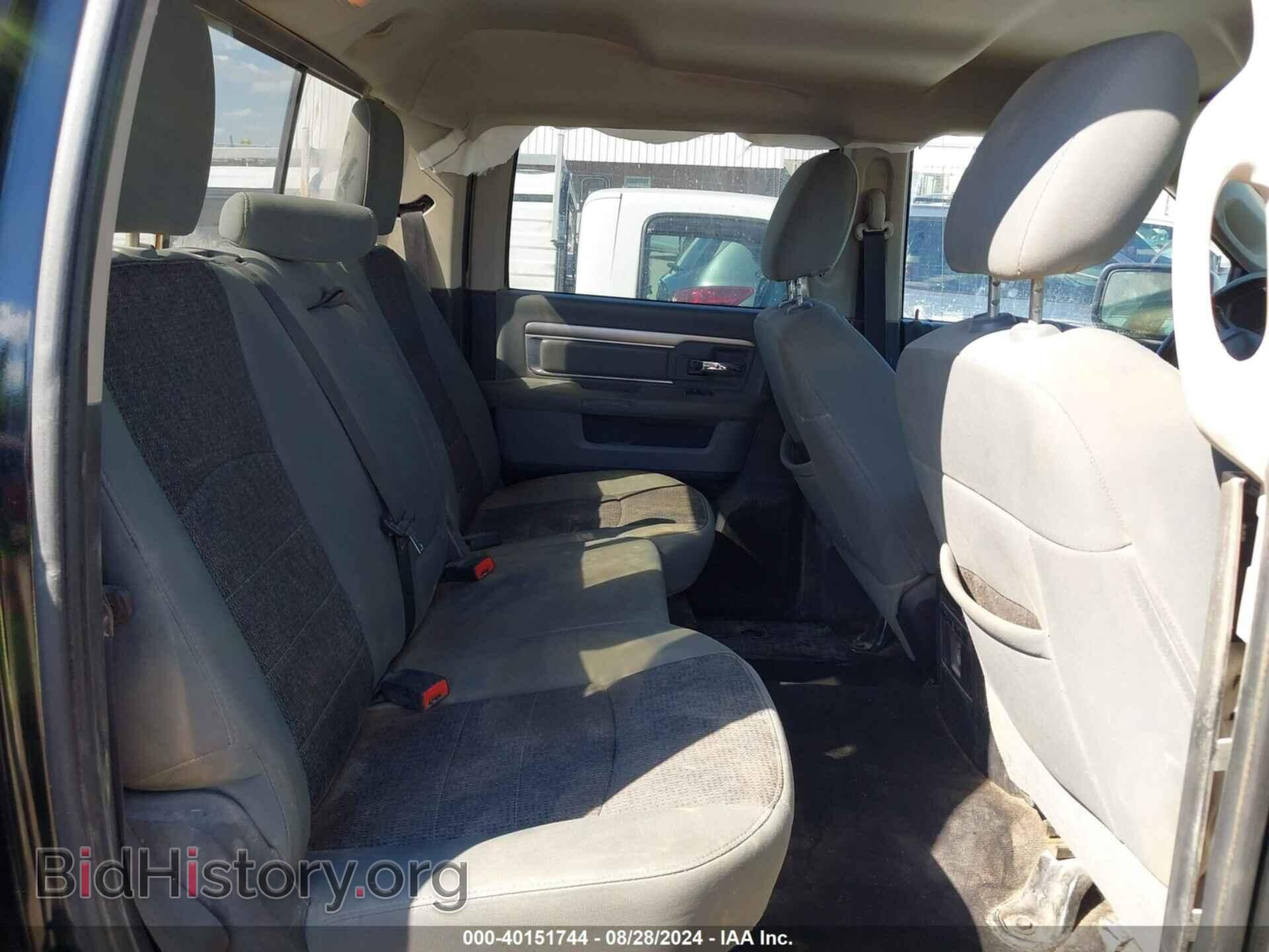 2014 RAM 1500 - VIN: 1C6RR6LT6ES356509 - Photo 8