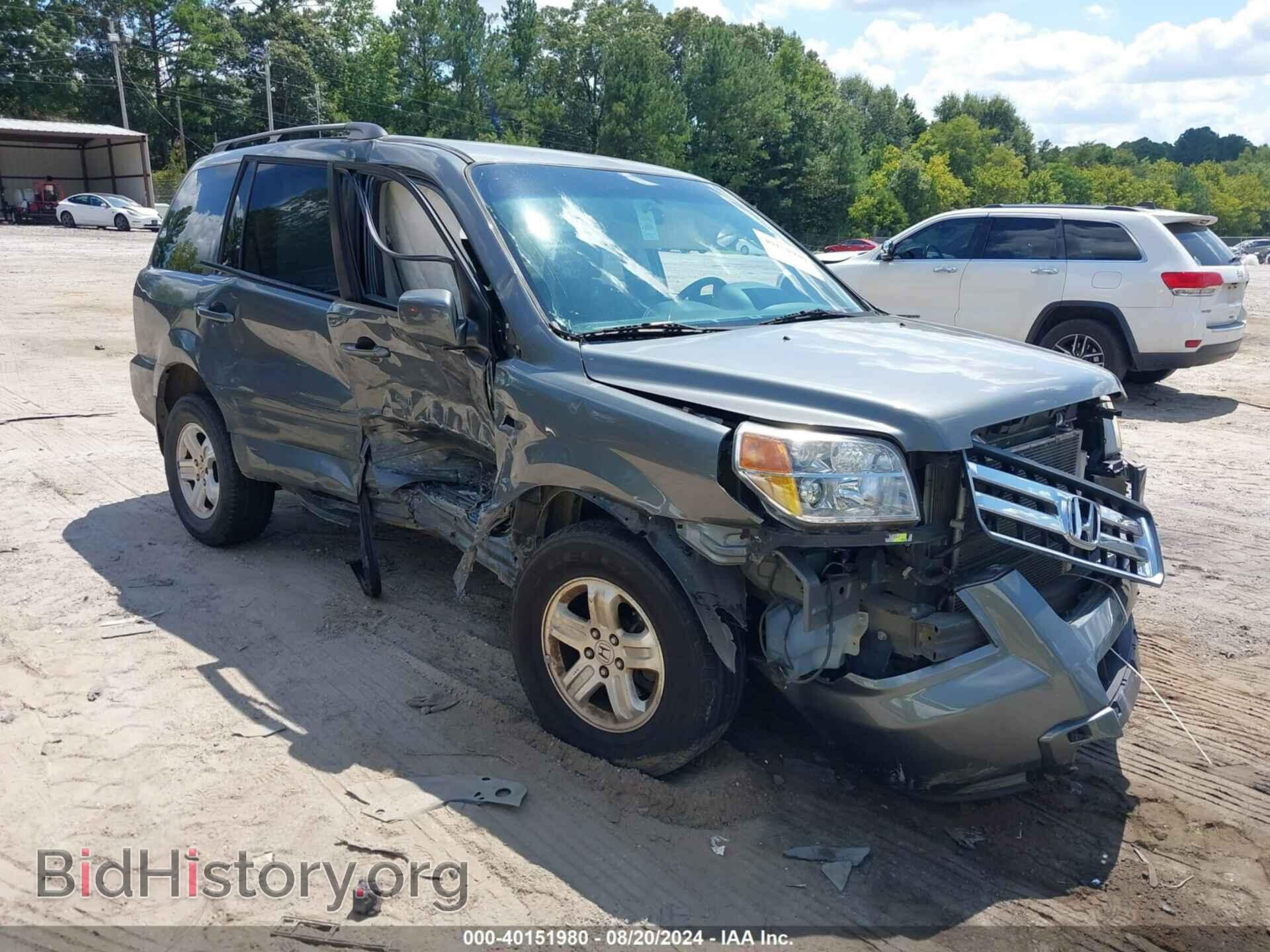 Фотография 5FNYF18258B031464 - HONDA PILOT 2008