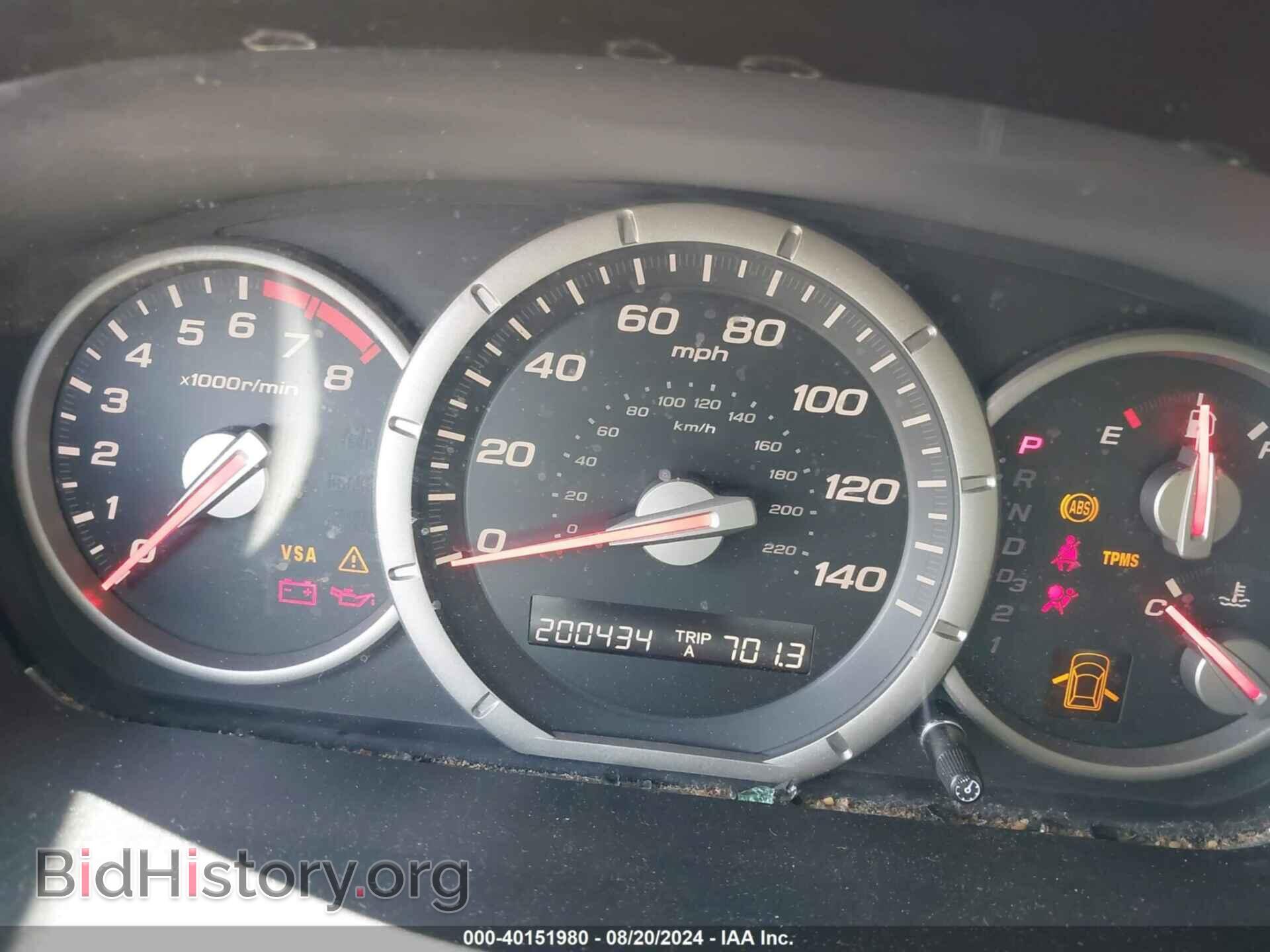 2008 HONDA PILOT - VIN: 5FNYF18258B031464 - Фото 7