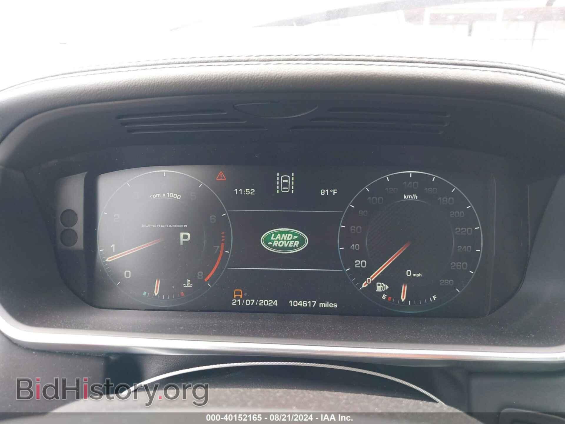 2016 LAND ROVER RANGE ROVER - VIN: SALGS2EF3GA294587 - Фото 7