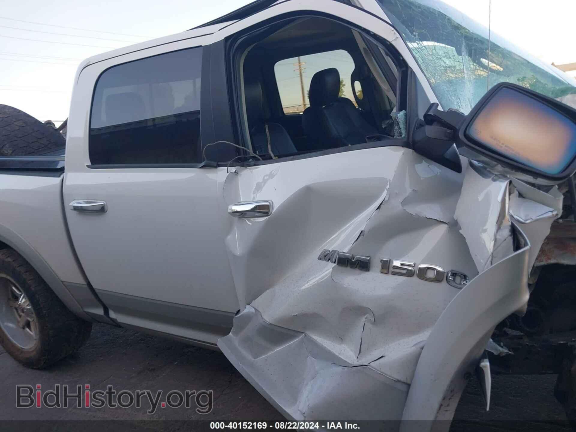 2012 RAM 1500 - VIN: 1C6RD7NT1CS240911 - Фото 13