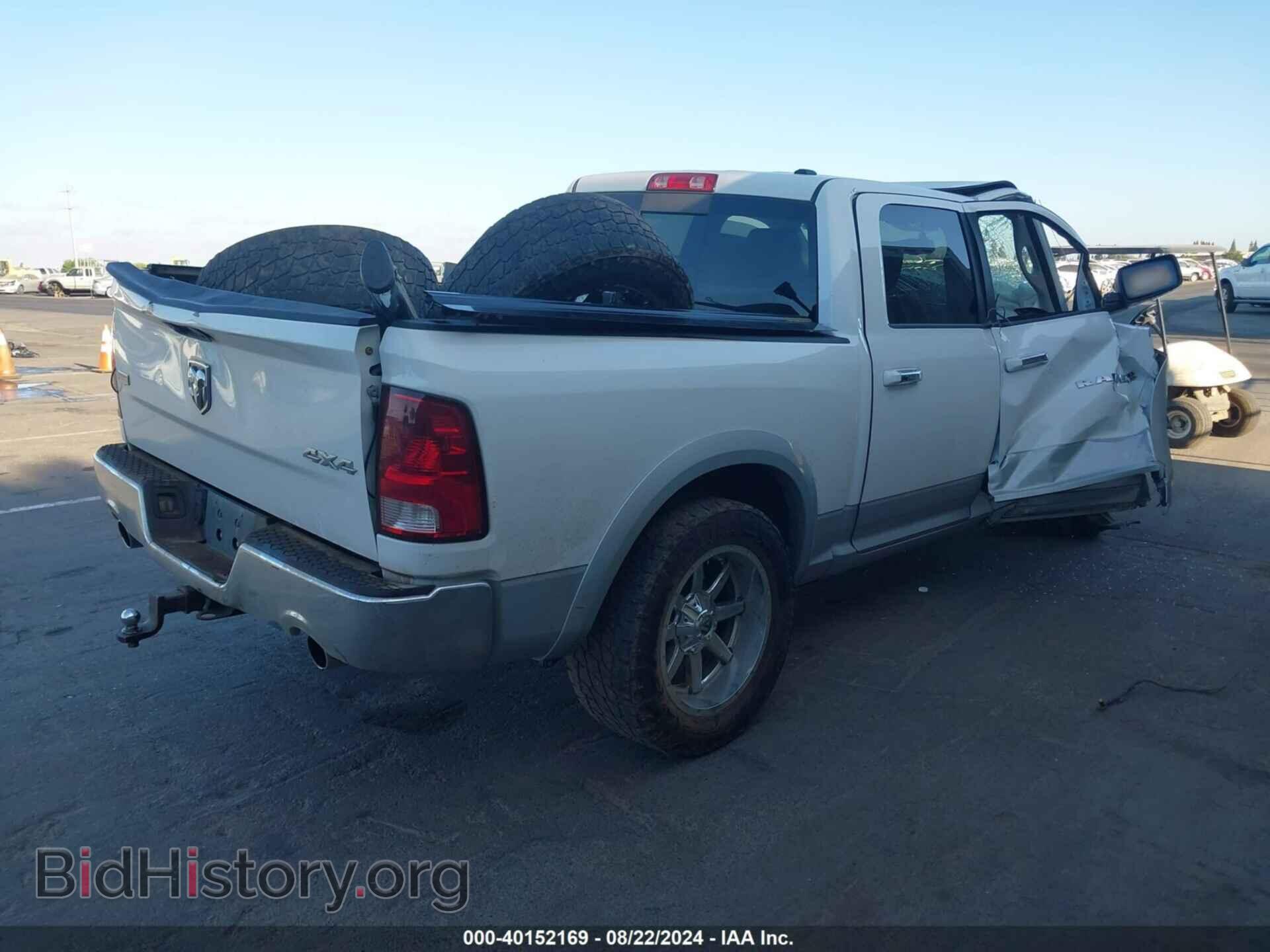2012 RAM 1500 - VIN: 1C6RD7NT1CS240911 - Фото 4