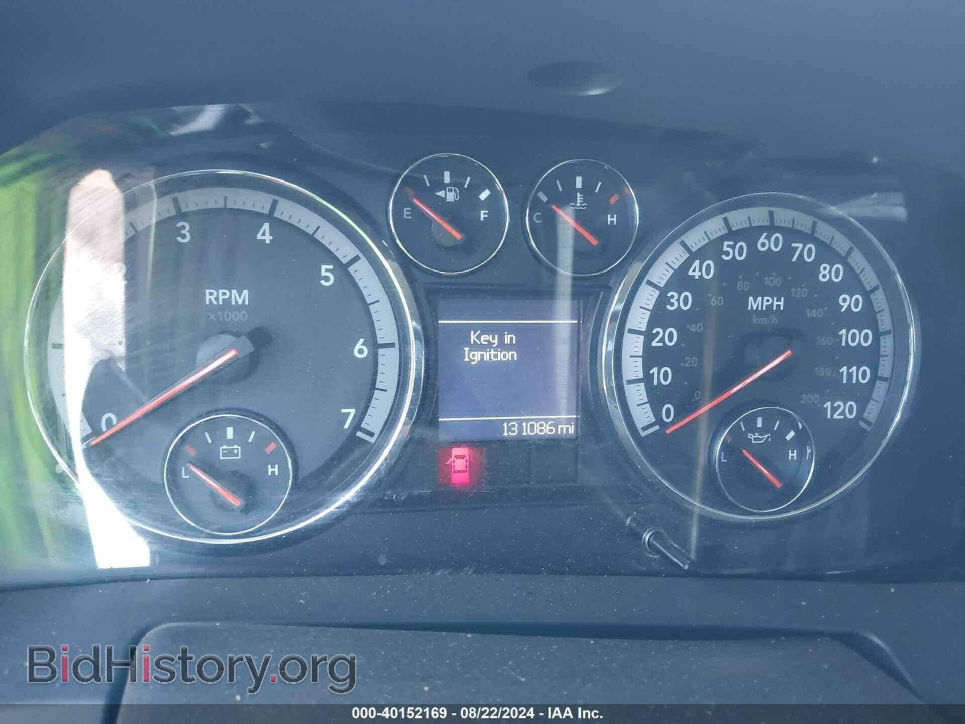 2012 RAM 1500 - VIN: 1C6RD7NT1CS240911 - Фото 7