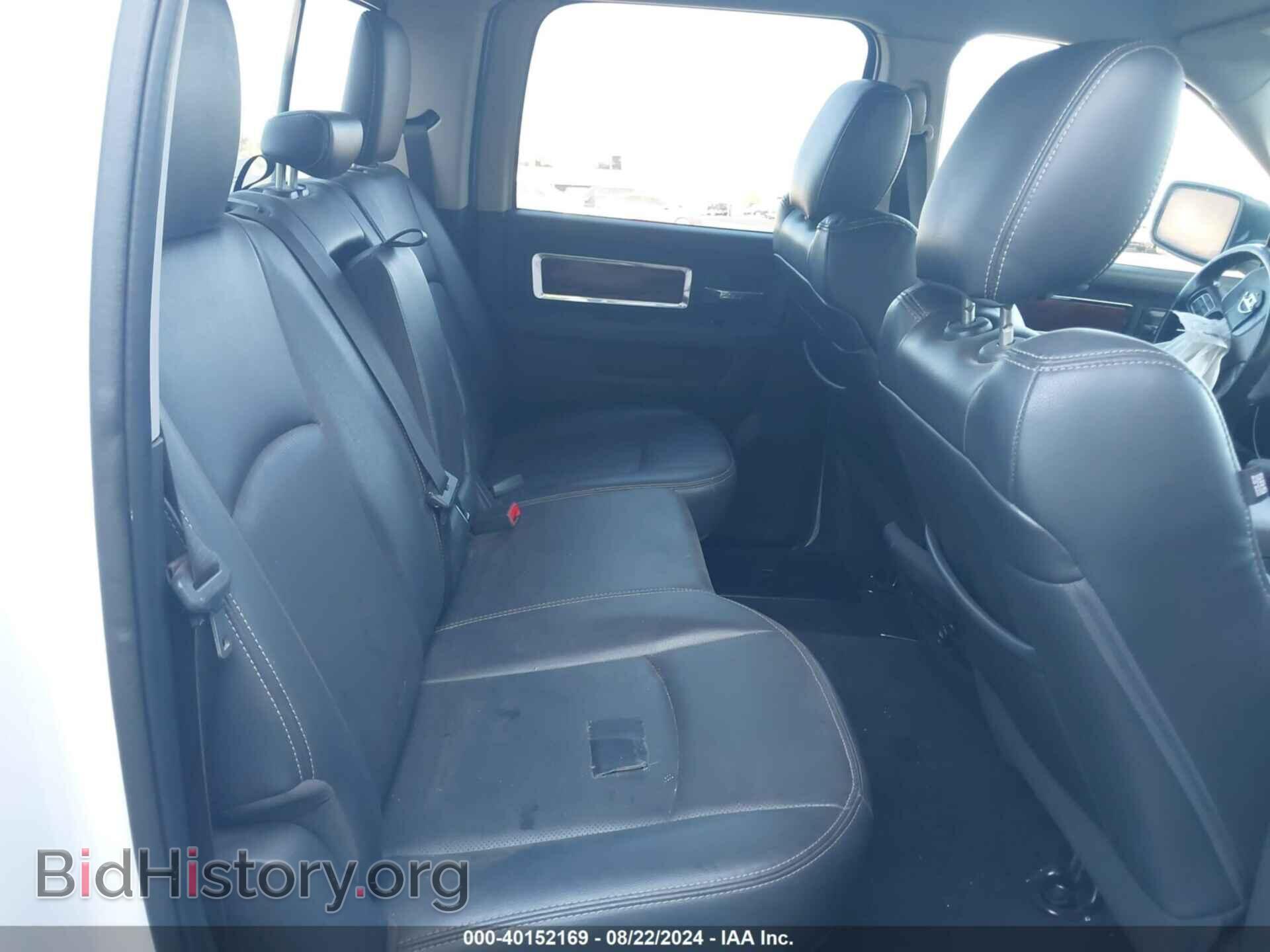 2012 RAM 1500 - VIN: 1C6RD7NT1CS240911 - Фото 8