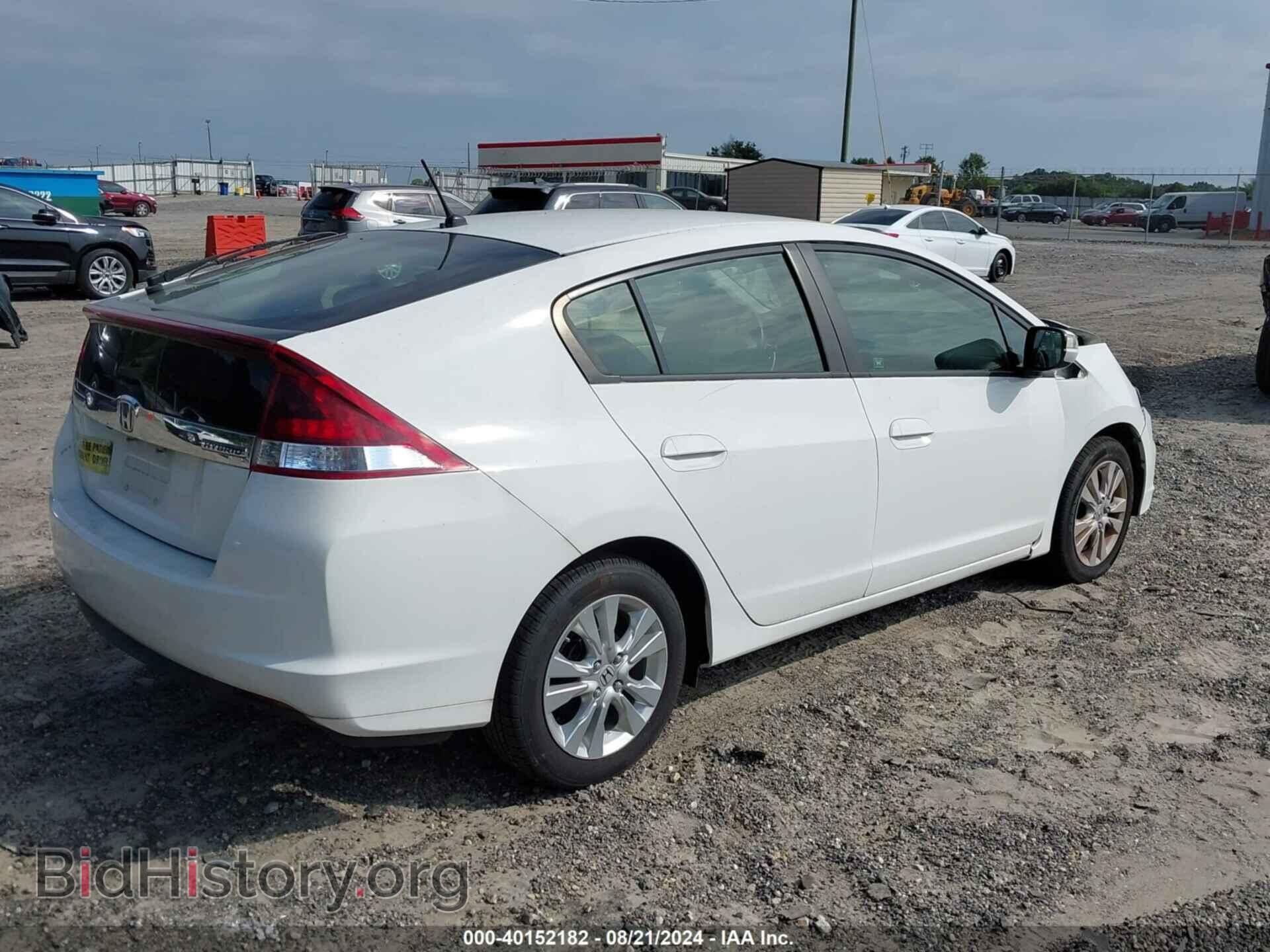 2013 HONDA INSIGHT - VIN: JHMZE2H76DS000079 - Фото 4