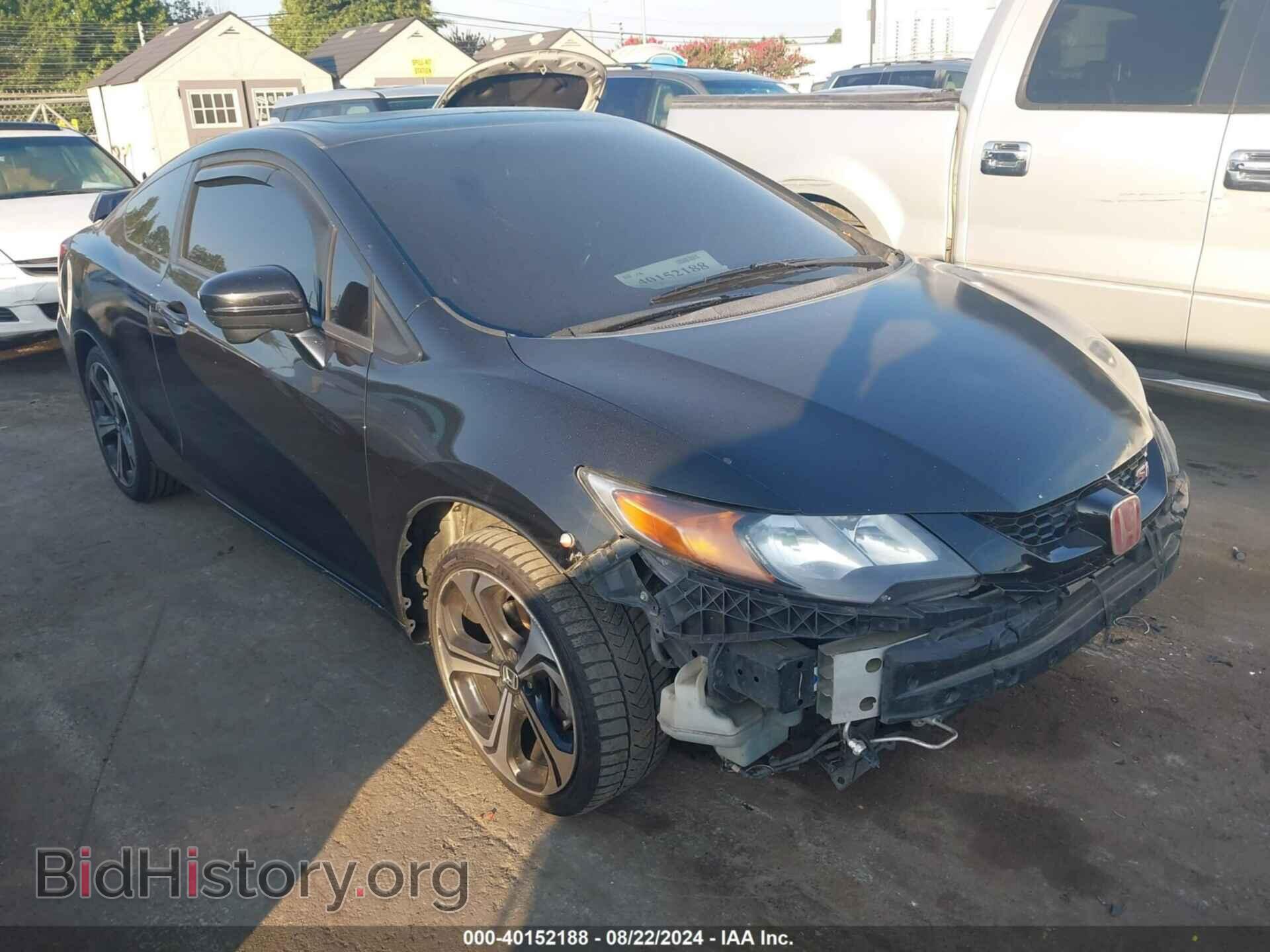 Фотография 2HGFG4A59EH701695 - HONDA CIVIC 2014