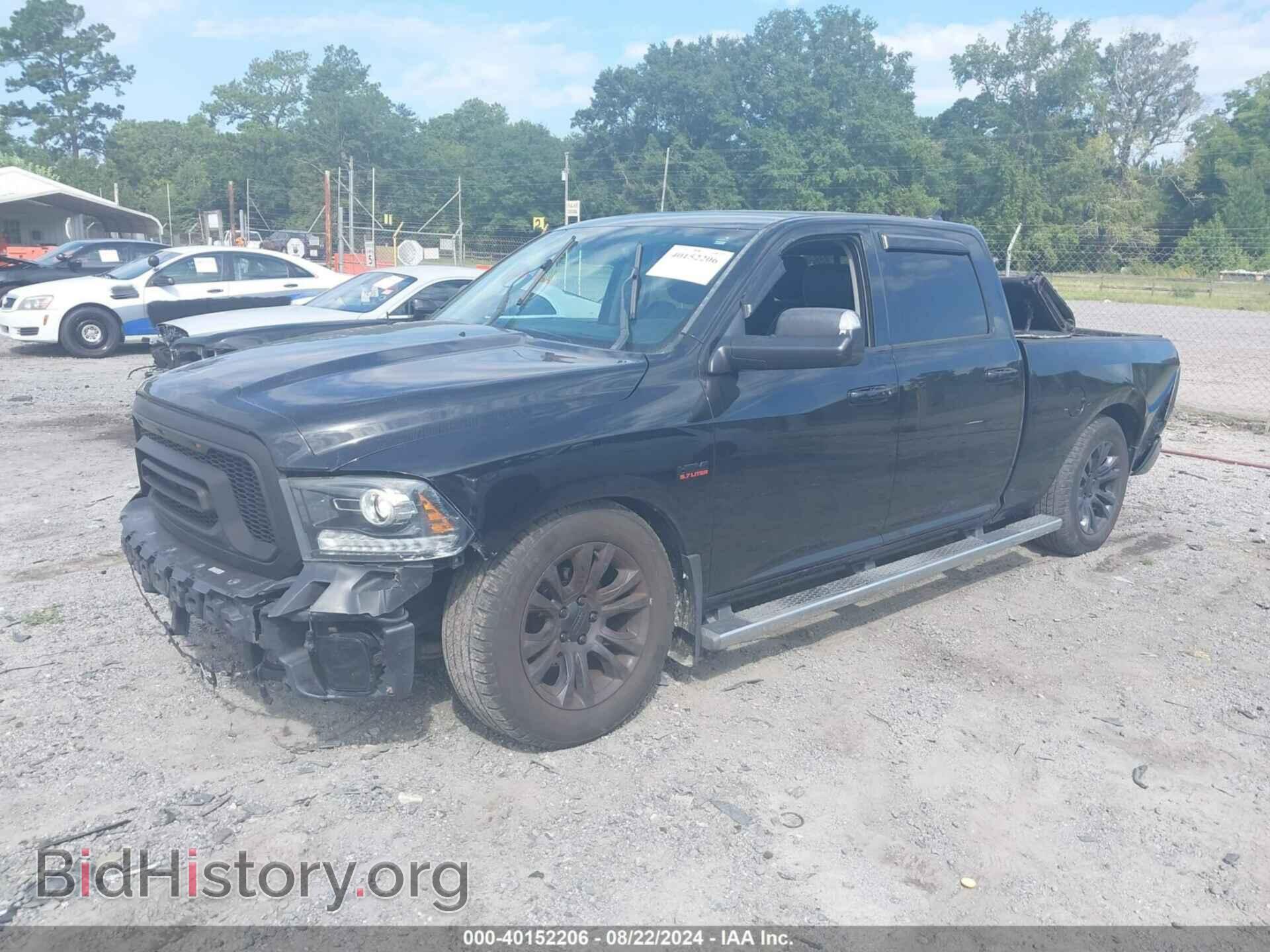 2014 RAM 1500 - VIN: 1C6RR7WT9ES134290 - Фото 2