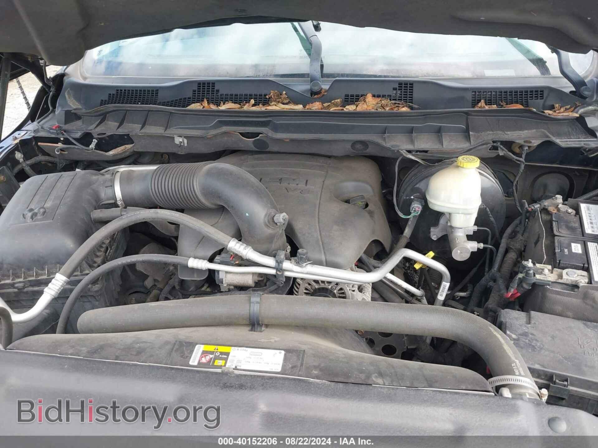 2014 RAM 1500 - VIN: 1C6RR7WT9ES134290 - Фото 10