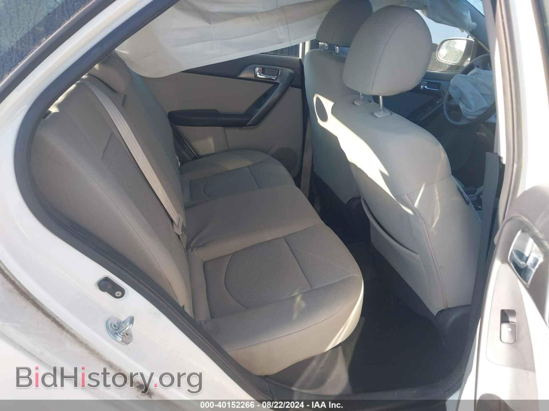 2013 KIA FORTE - VIN: KNAFU5A28D5687326 - Фото 8