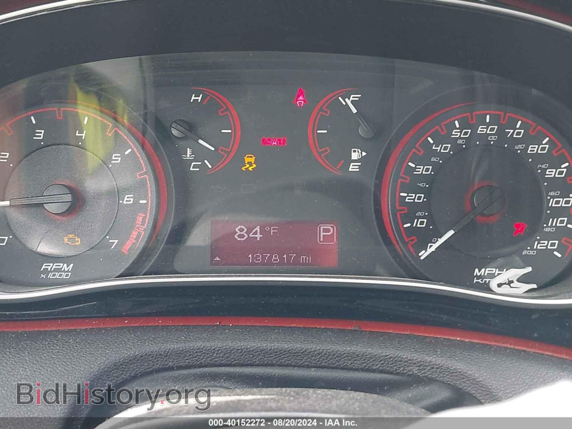 2014 DODGE DART - VIN: 1C3CDFAA4ED669517 - Photo 7