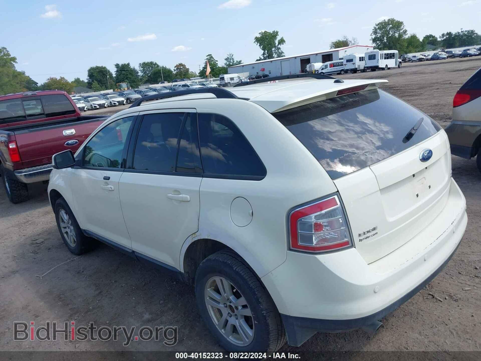 2007 FORD EDGE - VIN: 2FMDK48C57BB69792 - Photo 3