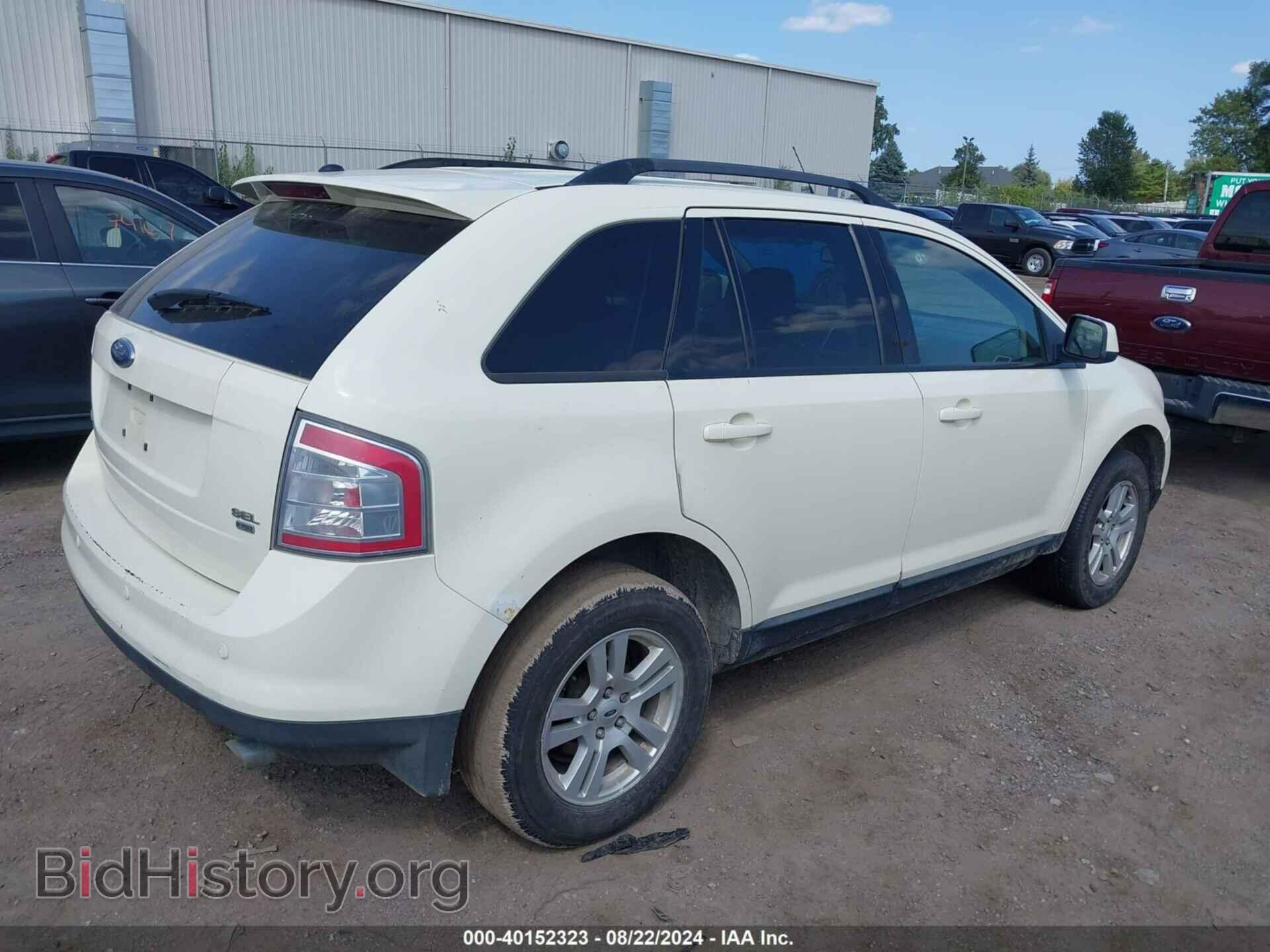 2007 FORD EDGE - VIN: 2FMDK48C57BB69792 - Photo 4