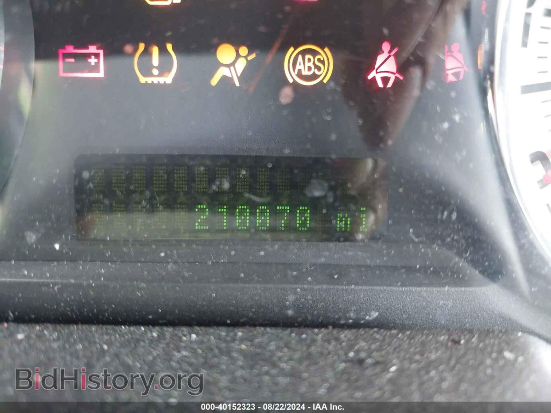 2007 FORD EDGE - VIN: 2FMDK48C57BB69792 - Photo 7