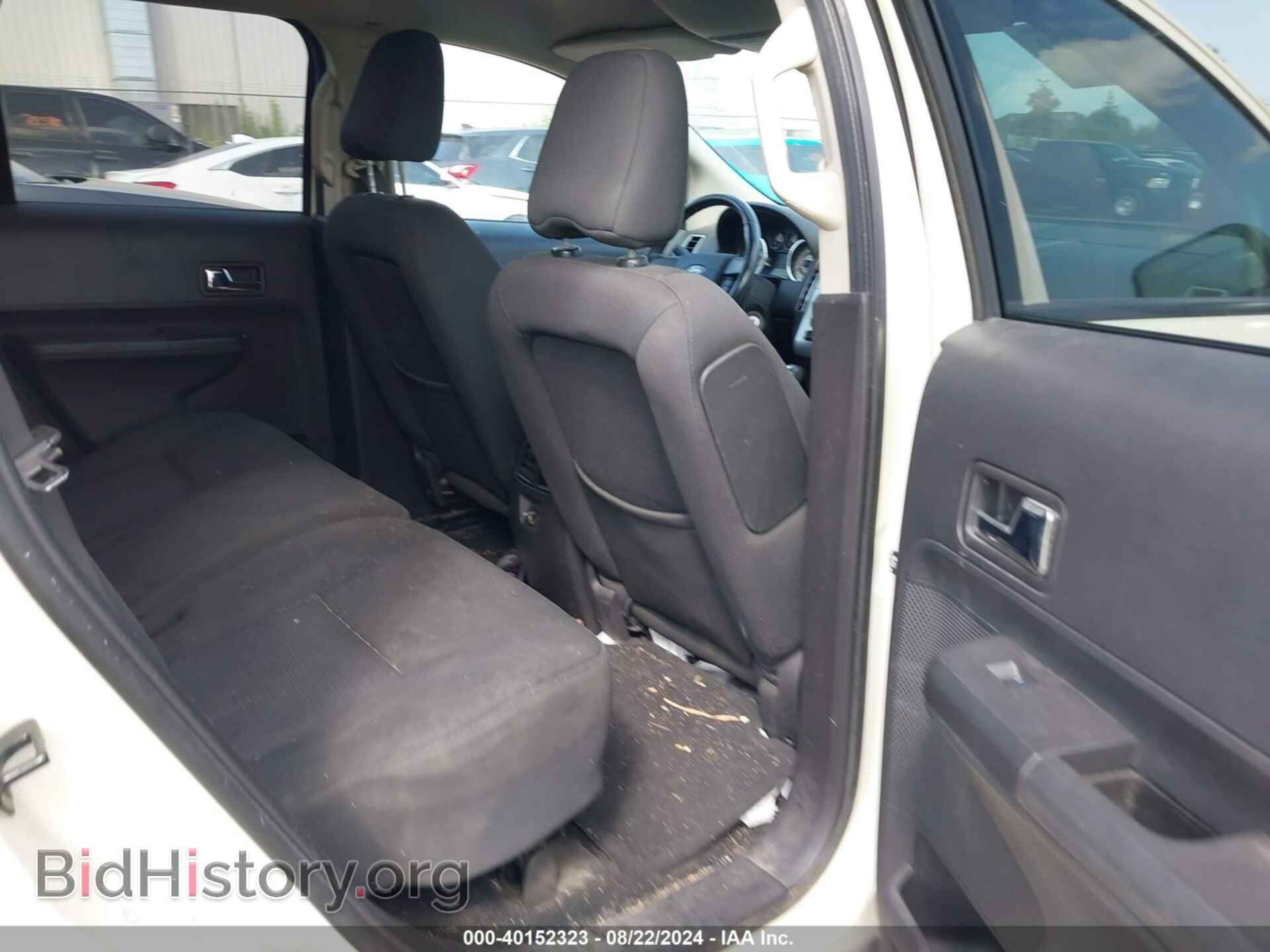 2007 FORD EDGE - VIN: 2FMDK48C57BB69792 - Photo 8