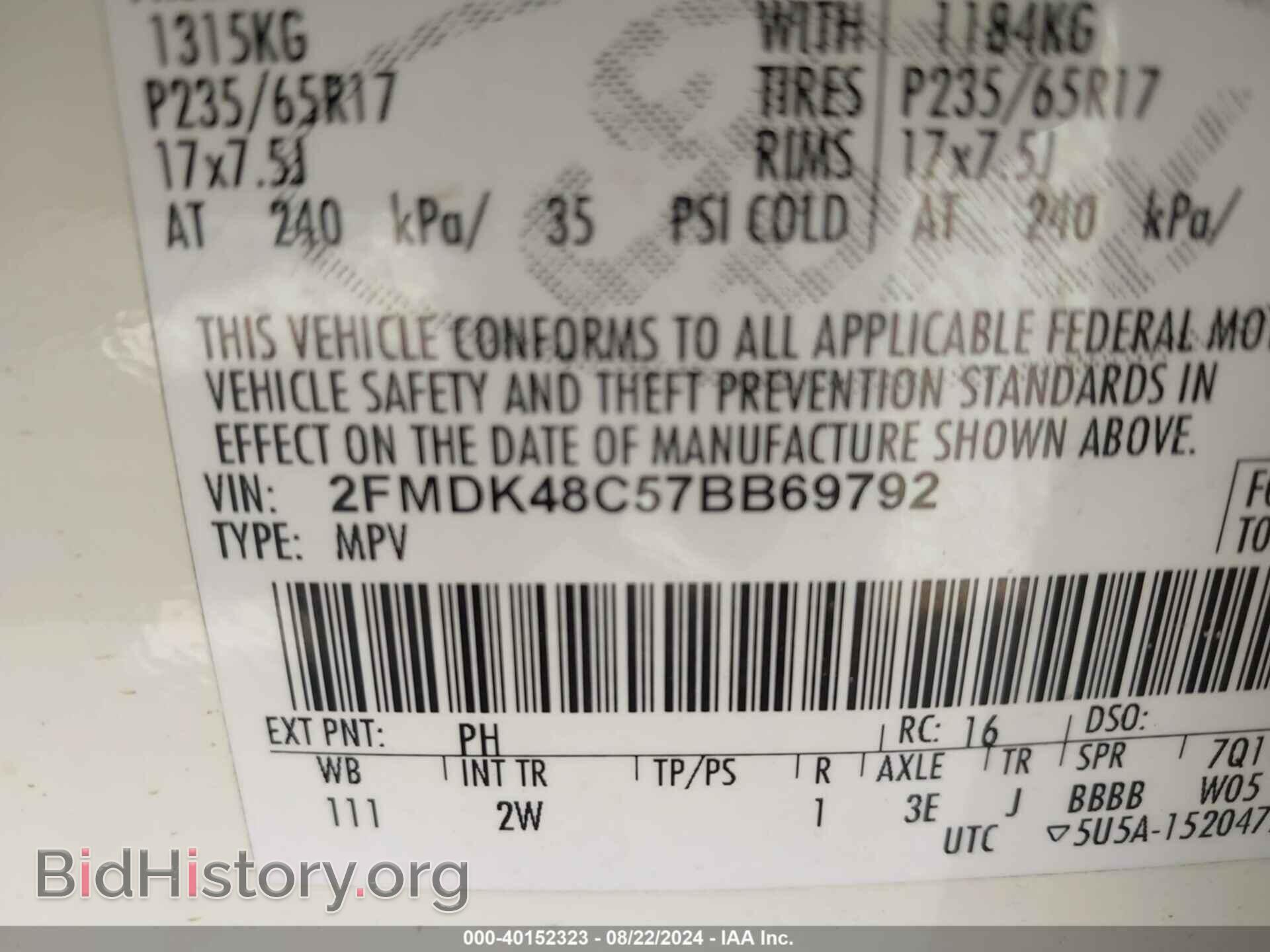 2007 FORD EDGE - VIN: 2FMDK48C57BB69792 - Photo 9
