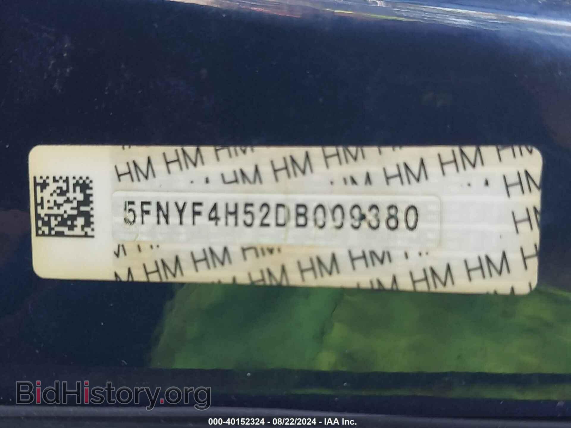 2013 HONDA PILOT - VIN: 5FNYF4H52DB009380 - Фото 9