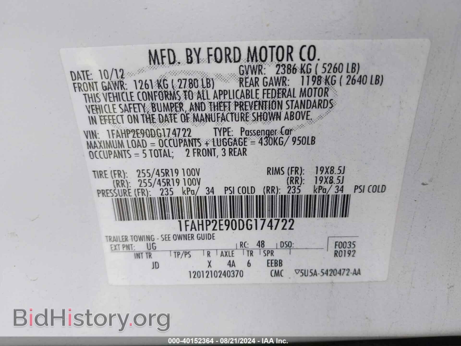 2013 FORD TAURUS - VIN: 1FAHP2E90DG174722 - Photo 9