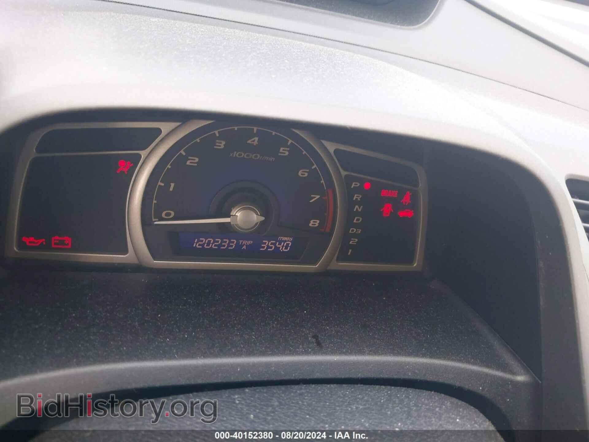 2011 HONDA CIVIC - VIN: 19XFA1F81BE023727 - Фото 7