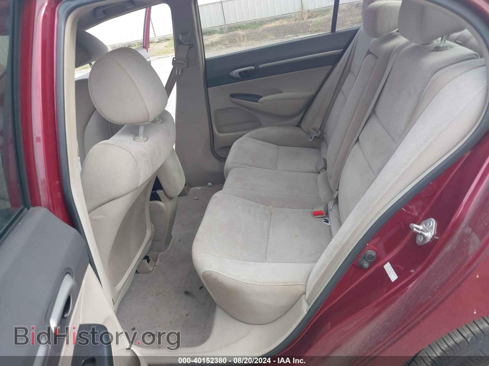 2011 HONDA CIVIC - VIN: 19XFA1F81BE023727 - Фото 8