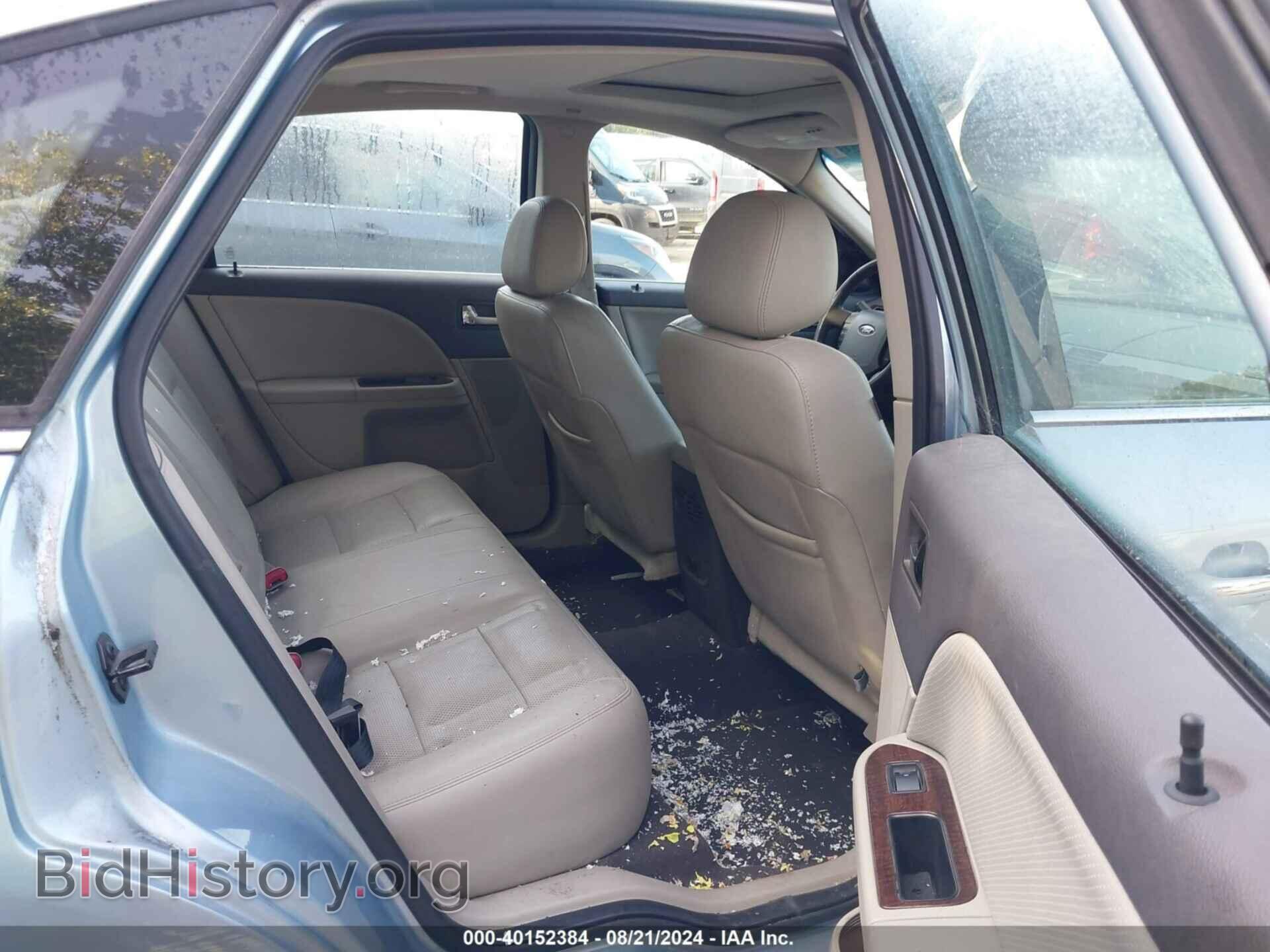 2008 FORD TAURUS - VIN: 1FAHP25W18G183182 - Фото 8