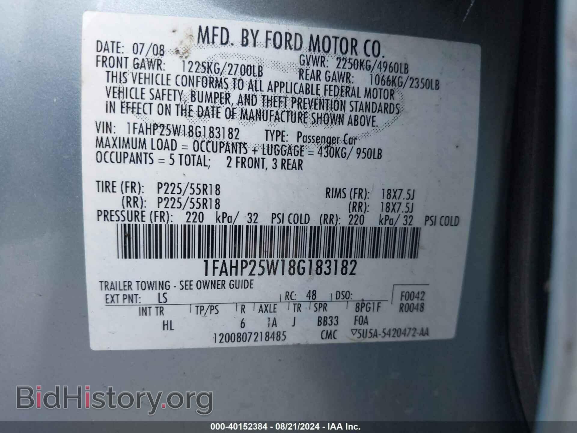 2008 FORD TAURUS - VIN: 1FAHP25W18G183182 - Фото 9