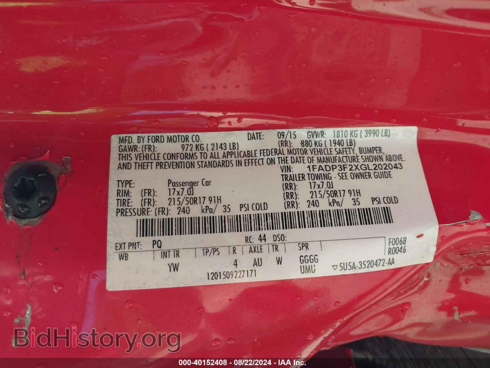 2016 FORD FOCUS - VIN: 1FADP3F2XGL202043 - Фото 9